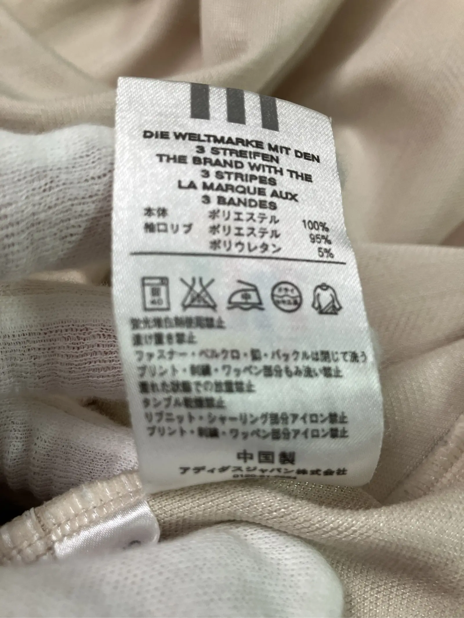 https://r2-worker.digdig.jp/product/b4ba6b6d-4809-43ee-ad4d-b5304363b5ef/a1239b30-3c24-494b-857e-905c49e919d3