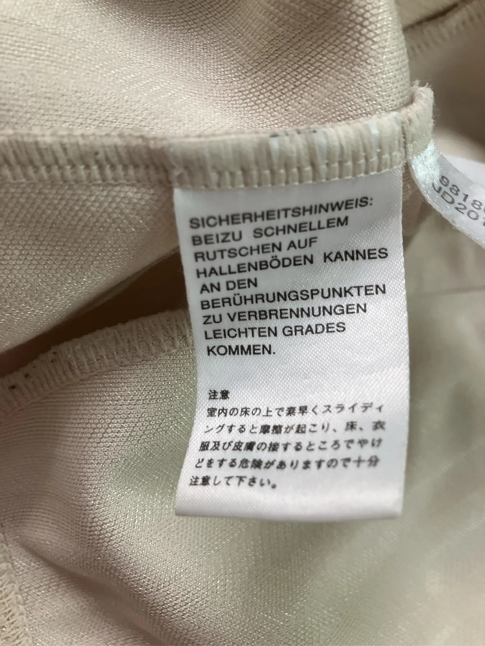 https://r2-worker.digdig.jp/product/b4ba6b6d-4809-43ee-ad4d-b5304363b5ef/a1b490c3-5d9e-4df9-a287-c0ca0b9c5e4d