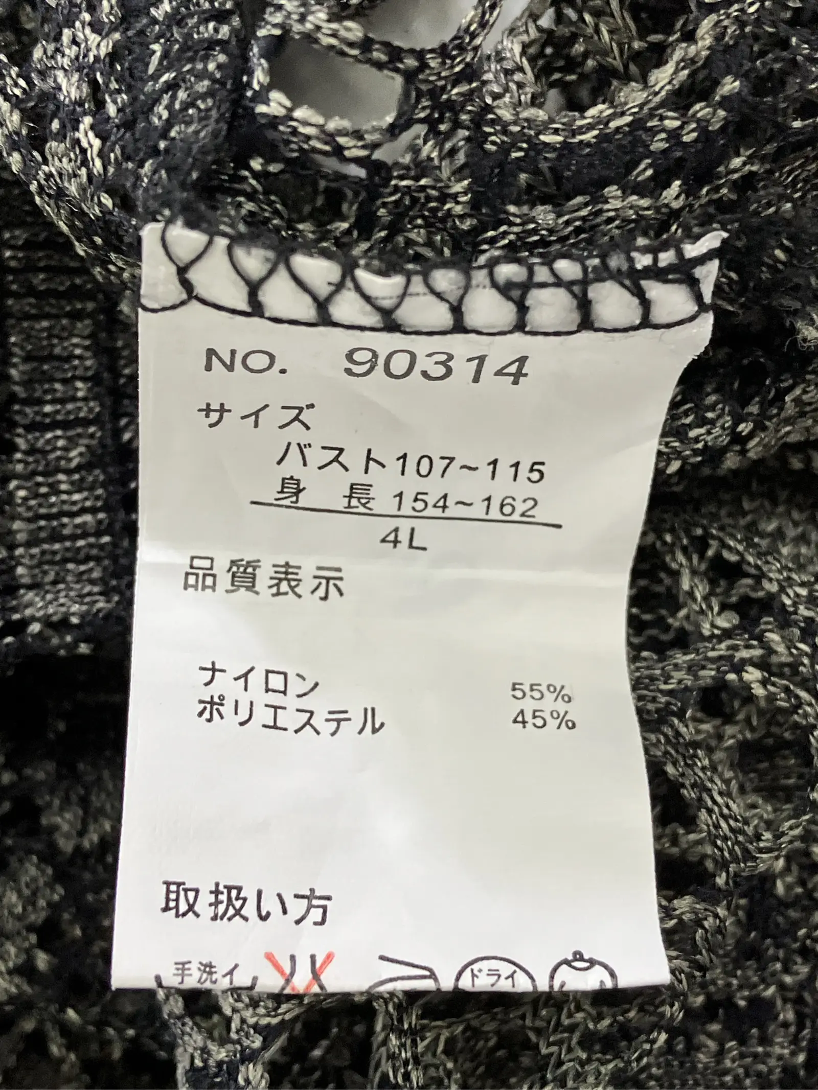 https://r2-worker.digdig.jp/product/b4bacce0-2f18-40a0-9d8a-4478ed636b0f/b969d6af-af5f-4569-8df8-e8e83d937916