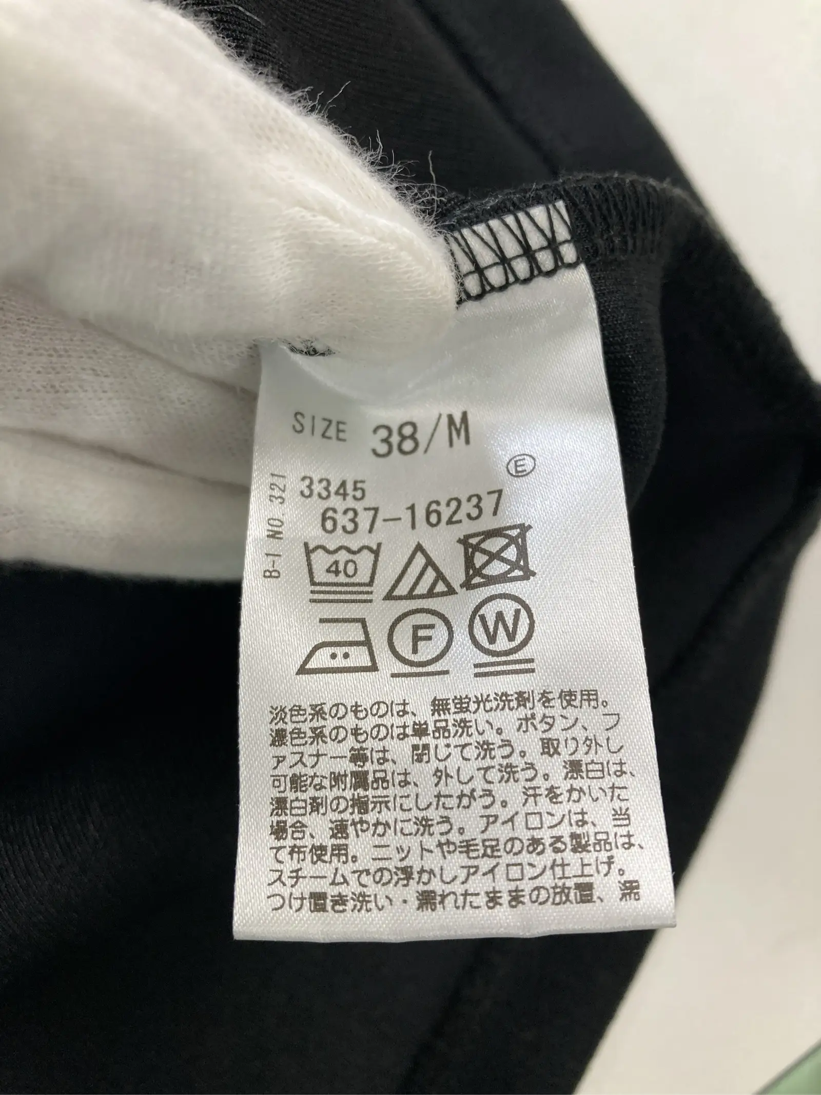 https://r2-worker.digdig.jp/product/b4bb5966-6bc0-4687-aae5-7b66399223ab/93238d6d-1104-4bd9-92ec-80c107b96d35
