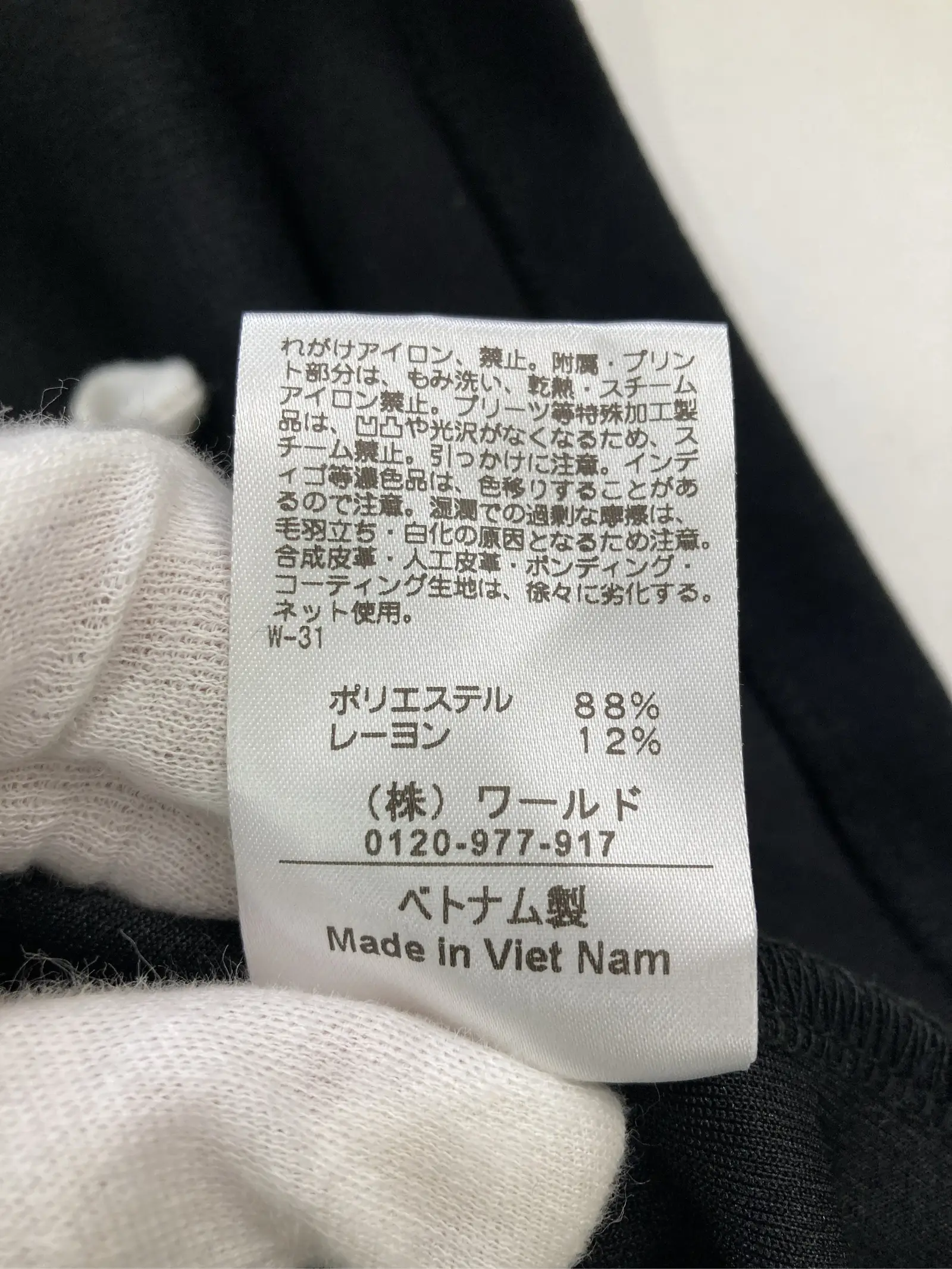 https://r2-worker.digdig.jp/product/b4bb5966-6bc0-4687-aae5-7b66399223ab/fe717428-22a8-4e29-a9a7-027a1419aa3a