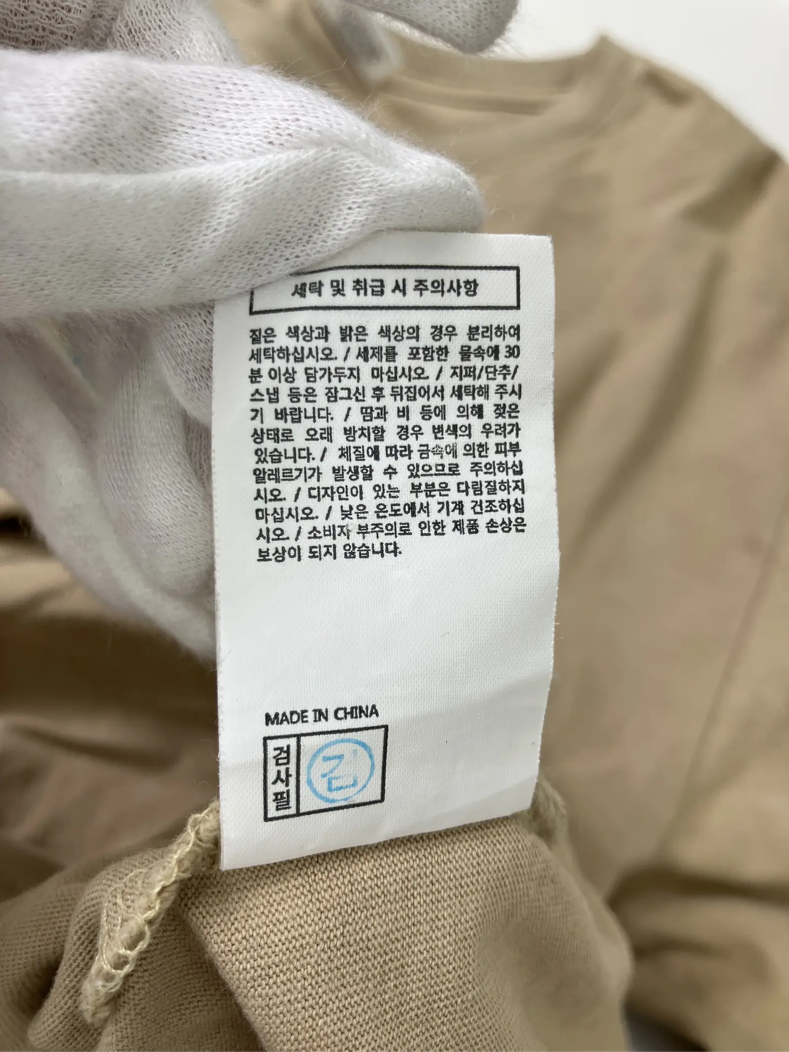 https://r2-worker.digdig.jp/product/b4bb7346-698d-48e0-90c8-7cdb00cbd835/08d5f4e3-56e8-4ccb-84a9-b083d90e5c86