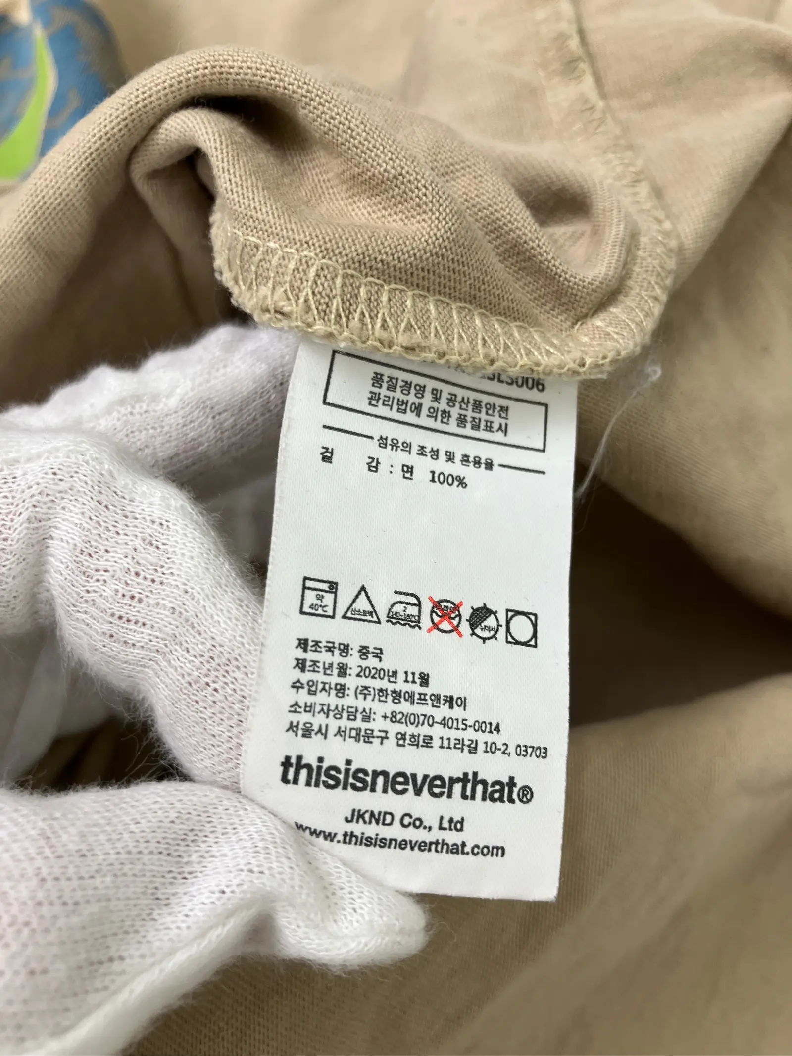 https://r2-worker.digdig.jp/product/b4bb7346-698d-48e0-90c8-7cdb00cbd835/41b044cc-3bbf-4519-9e83-76388c4e01db