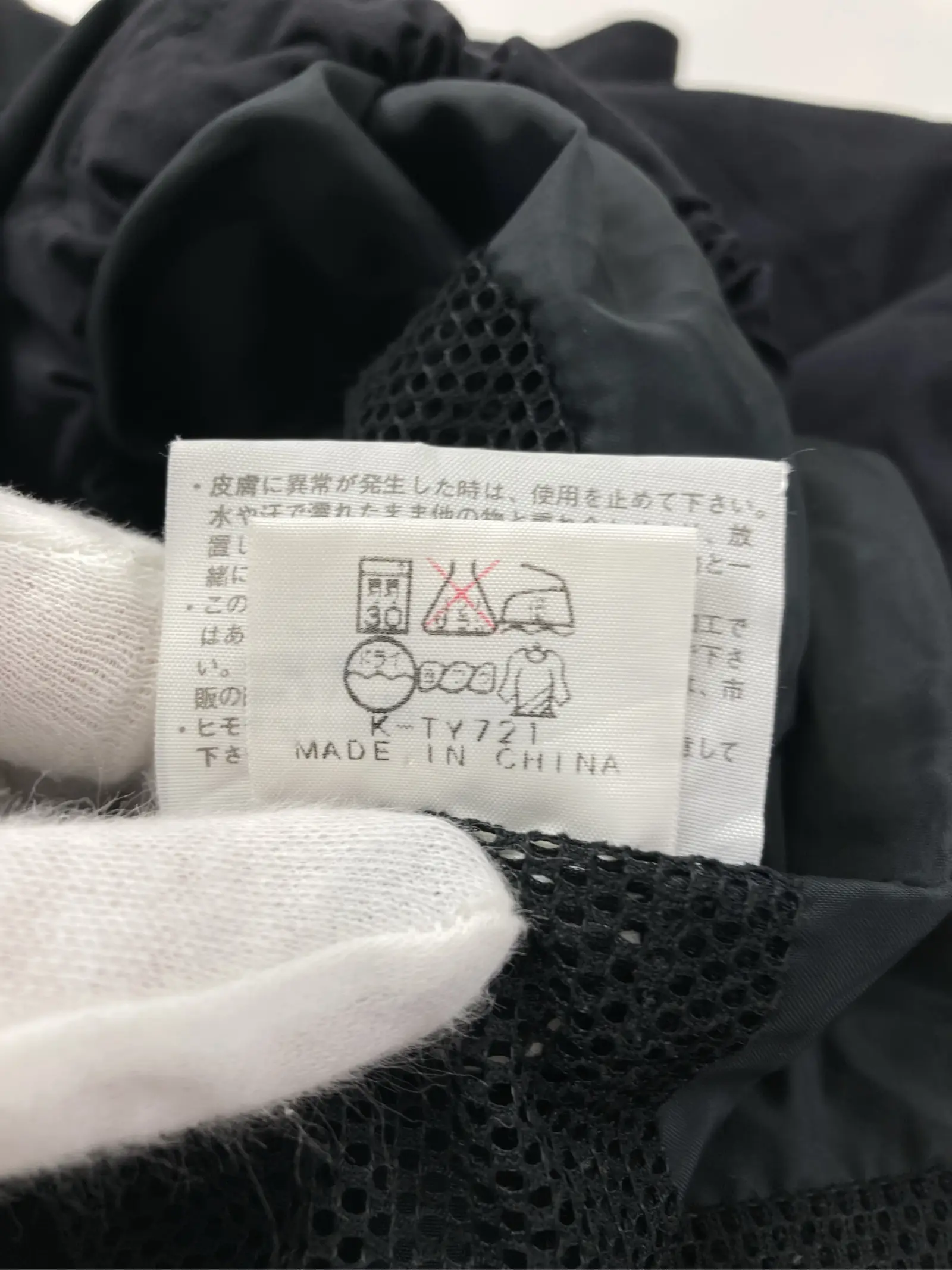 https://r2-worker.digdig.jp/product/b4bbe646-05f7-4a88-969a-660033ea5345/2f5b584d-a3d8-40ac-9b00-0e5e156a4157