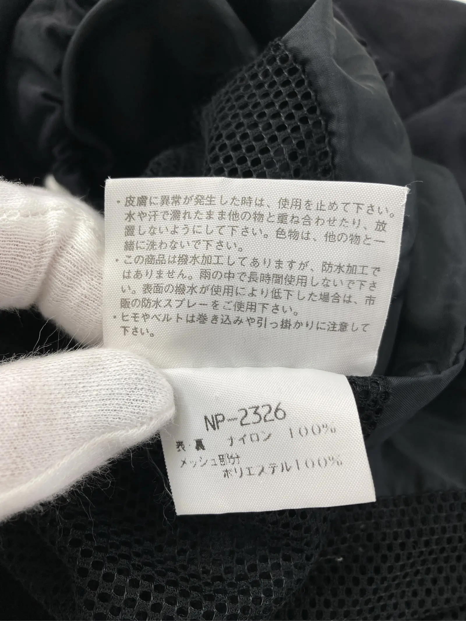 https://r2-worker.digdig.jp/product/b4bbe646-05f7-4a88-969a-660033ea5345/72efb14b-3ffe-489c-b68b-aef8ed293870