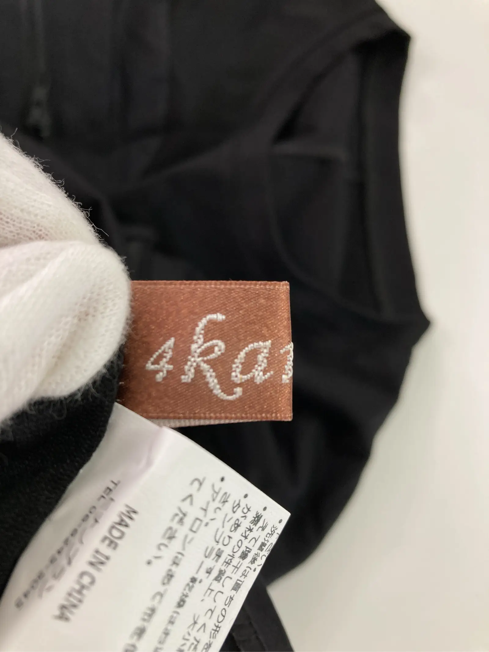 https://r2-worker.digdig.jp/product/b4bd6caa-9d42-4d63-b4fb-17afcf93d6cb/171ad7a2-c34d-48b3-9800-0ccc7b468134