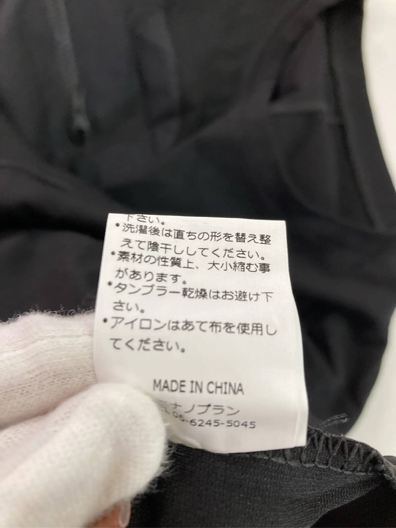 https://r2-worker.digdig.jp/product/b4bd6caa-9d42-4d63-b4fb-17afcf93d6cb/1ffeac4d-ad4f-4858-b948-91348e6b95aa