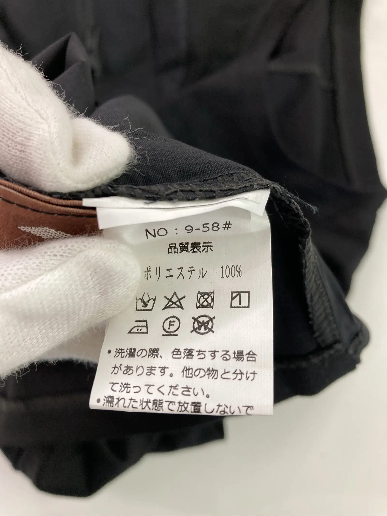 https://r2-worker.digdig.jp/product/b4bd6caa-9d42-4d63-b4fb-17afcf93d6cb/a720b2bf-ff25-486e-8388-f72260d59c5d