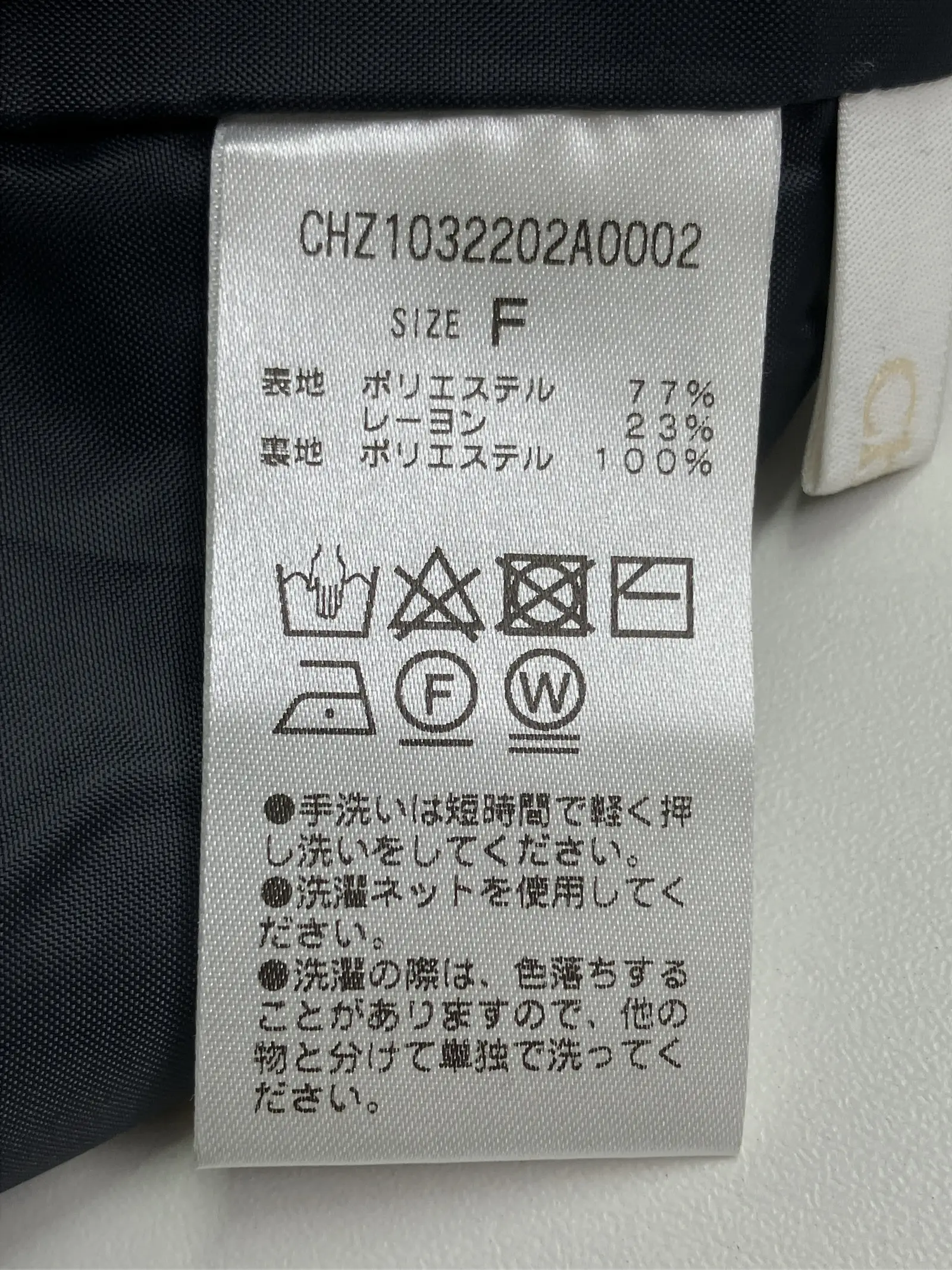 https://r2-worker.digdig.jp/product/b4c45ce8-6f1e-4549-a400-1cc2c3e5c115/524c3c76-e6f0-49ff-bde5-8b9b5e1a271e