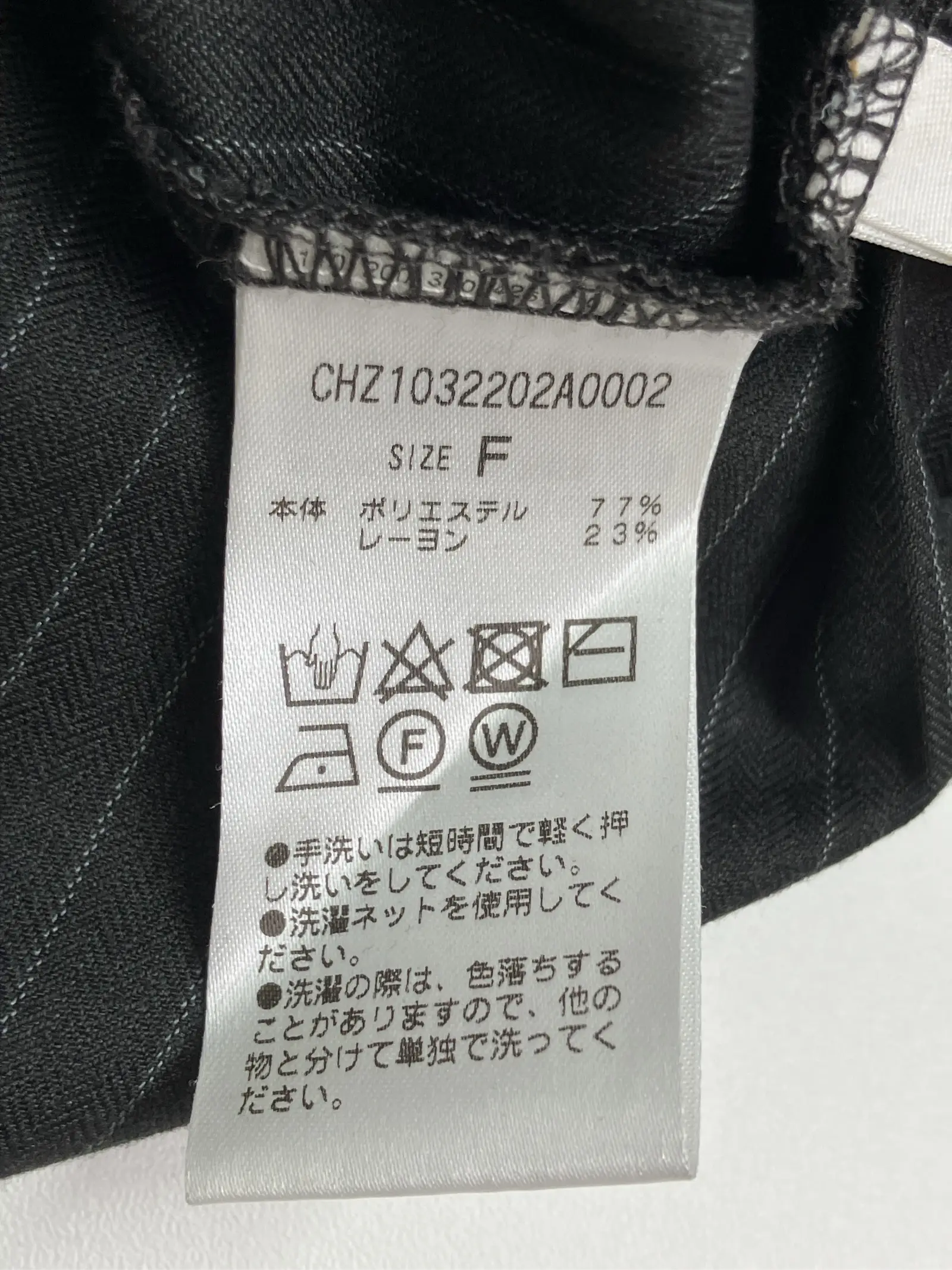 https://r2-worker.digdig.jp/product/b4c45ce8-6f1e-4549-a400-1cc2c3e5c115/7d7d7c2b-4546-47f4-9b12-a848b64e348d