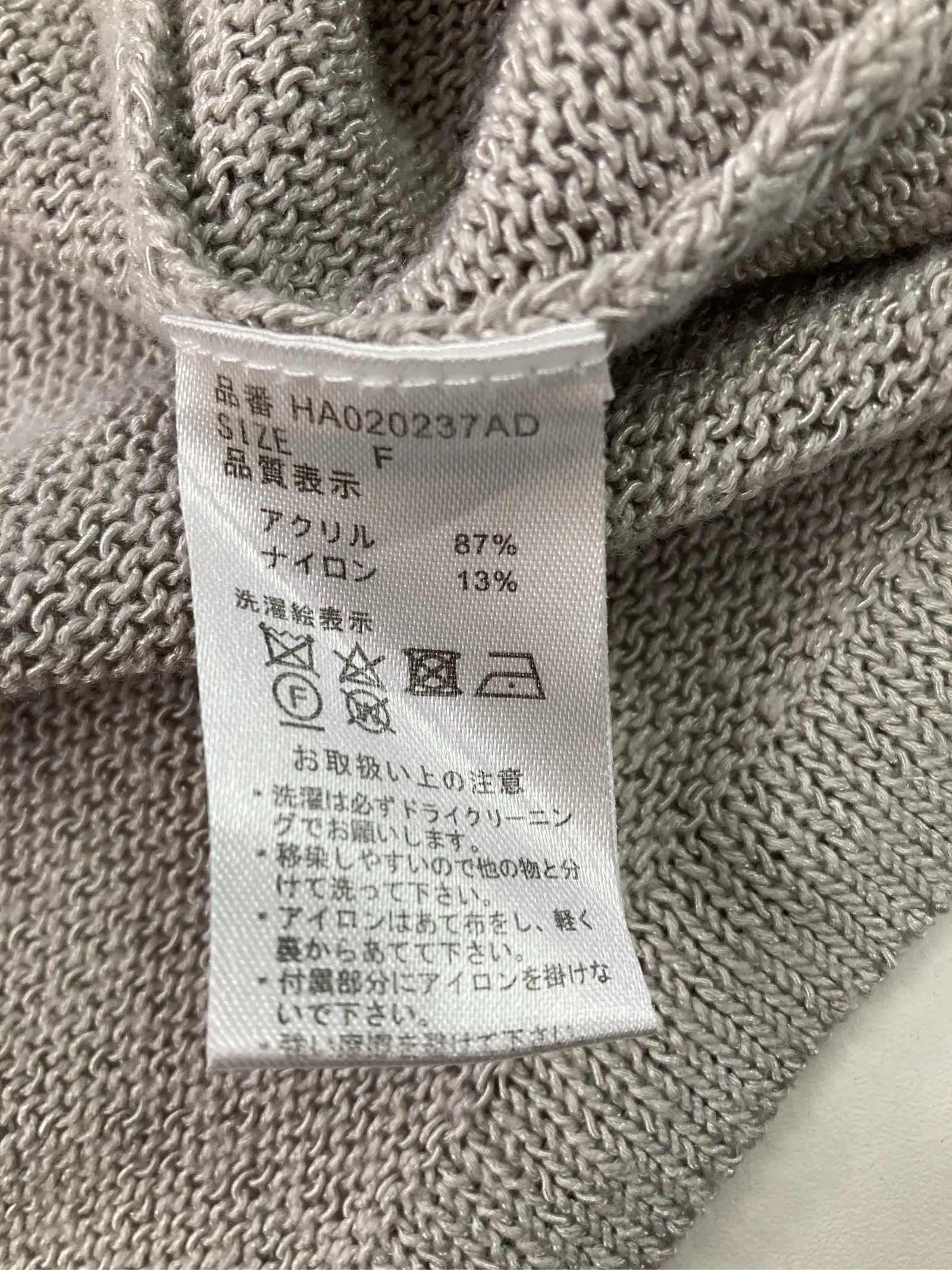 https://r2-worker.digdig.jp/product/b4c4cca1-0b99-4687-b5da-33891b5886e7/e86874d2-88d9-450a-8752-ed3e9790bb37
