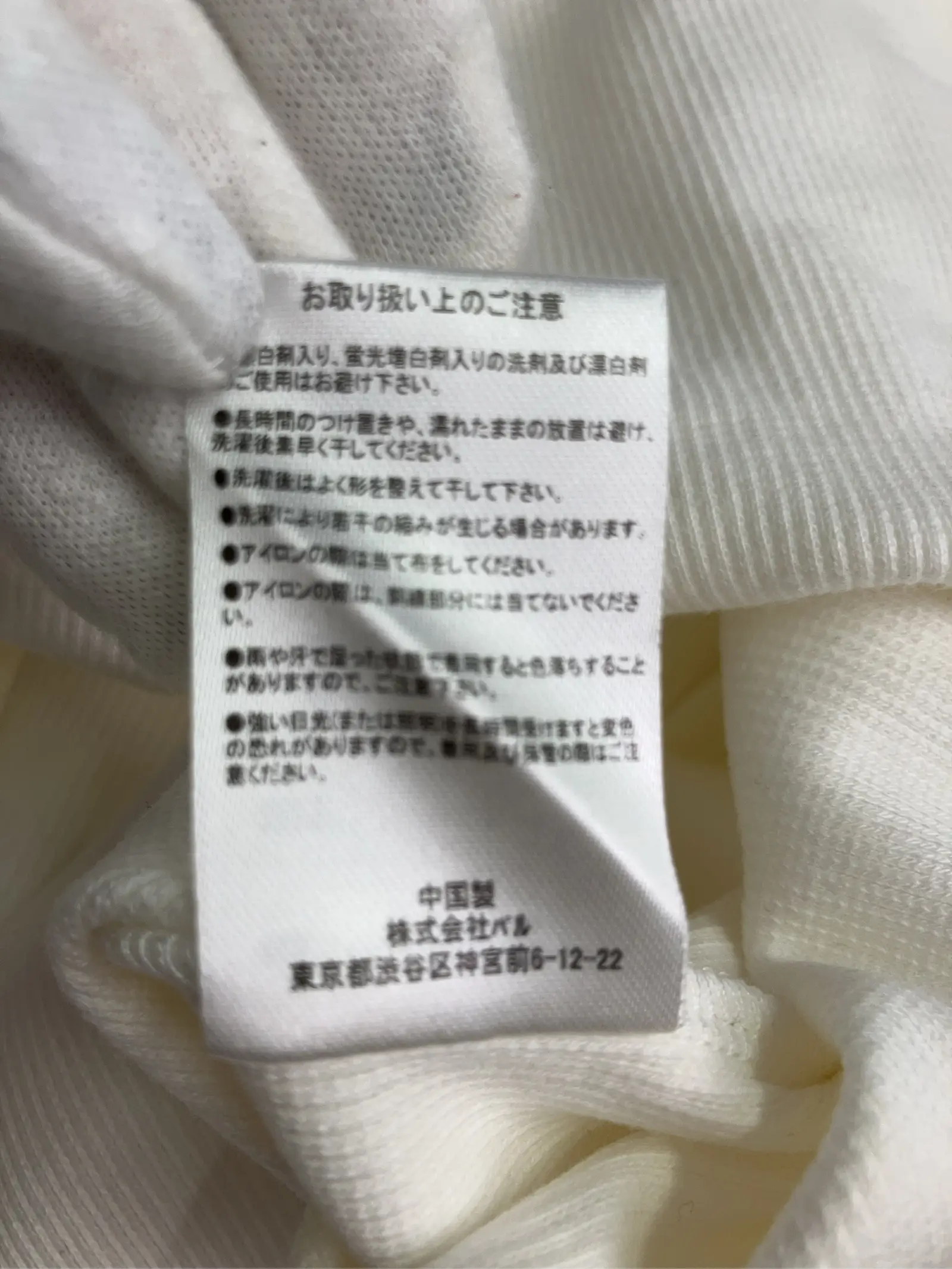 https://r2-worker.digdig.jp/product/b4c550f4-54d5-4870-a3c5-e364ab238876/c3dba847-0904-4afc-b1c6-1e07963a3336