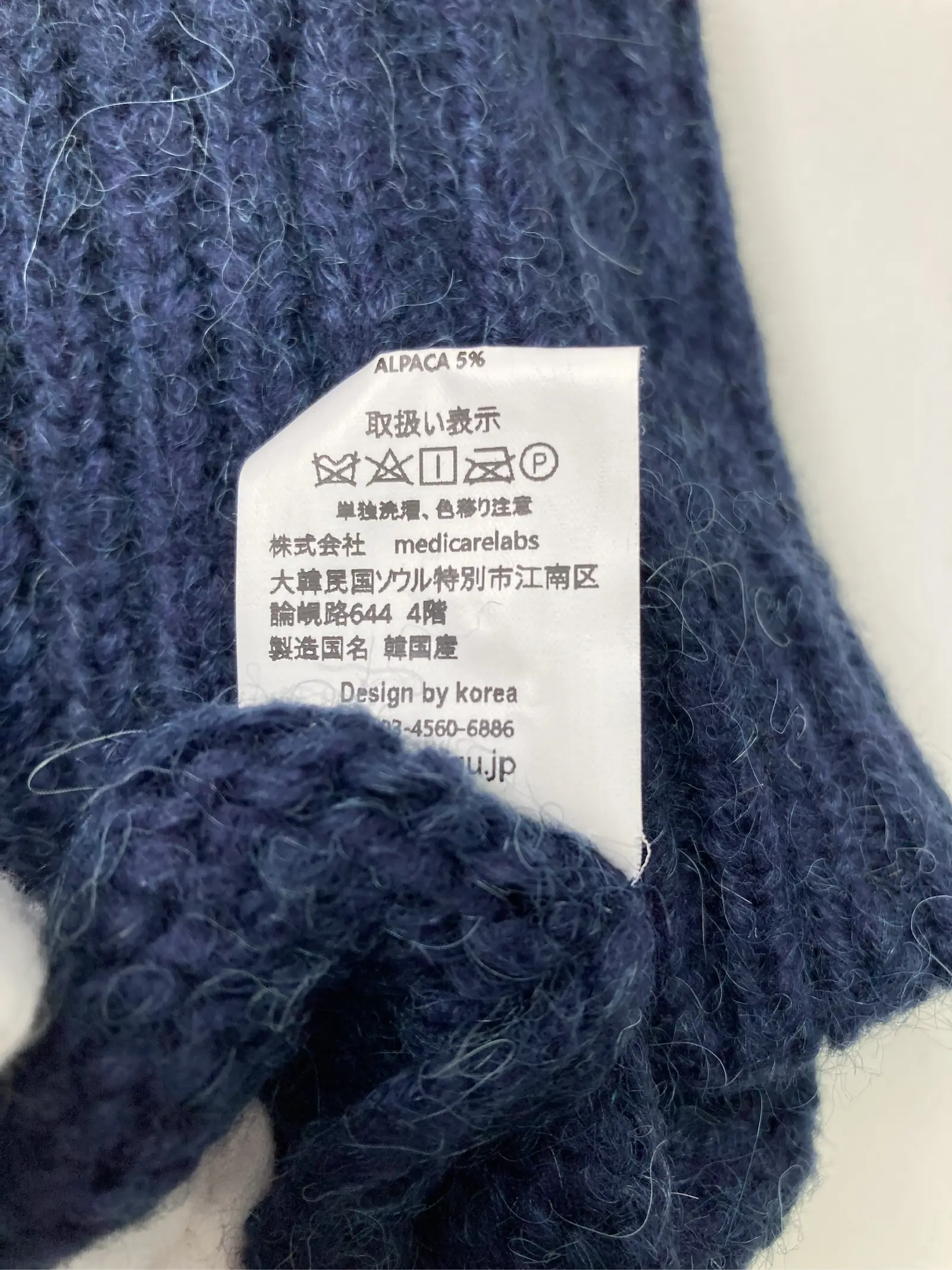 https://r2-worker.digdig.jp/product/b4c84d93-4496-47af-a12f-77436599dfa2/34aafd3c-d72b-46b7-8631-46ce8b7cc9bb
