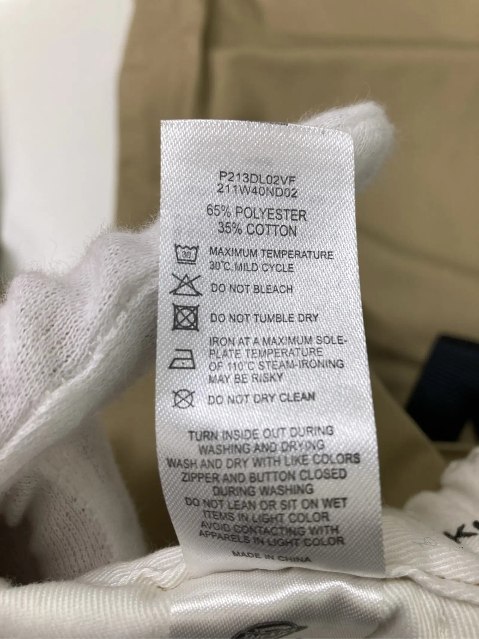 https://r2-worker.digdig.jp/product/b4cb3e7f-79c9-49b9-84e9-5affb64670a1/eac3dfab-ce21-40b6-b68e-ac81c86764d0