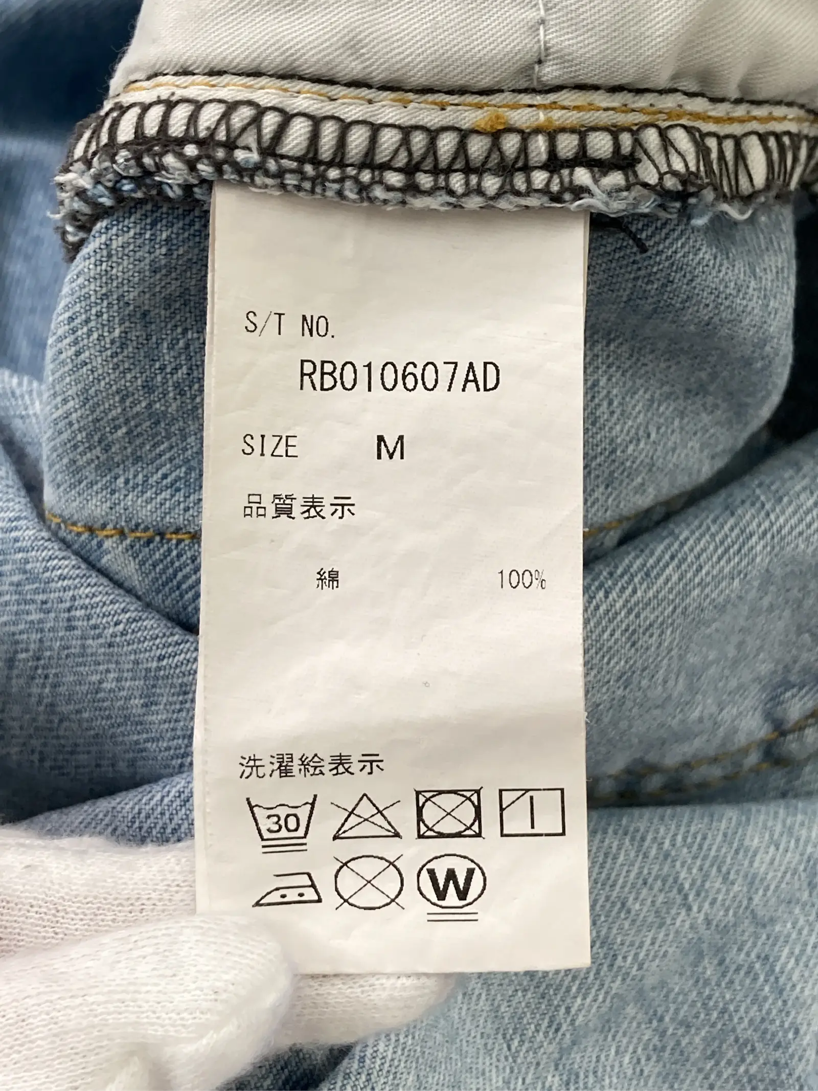 https://r2-worker.digdig.jp/product/b4cb58e6-2662-494e-9a08-0807b527826a/7991f616-a786-46bc-995d-a30e91f6e800