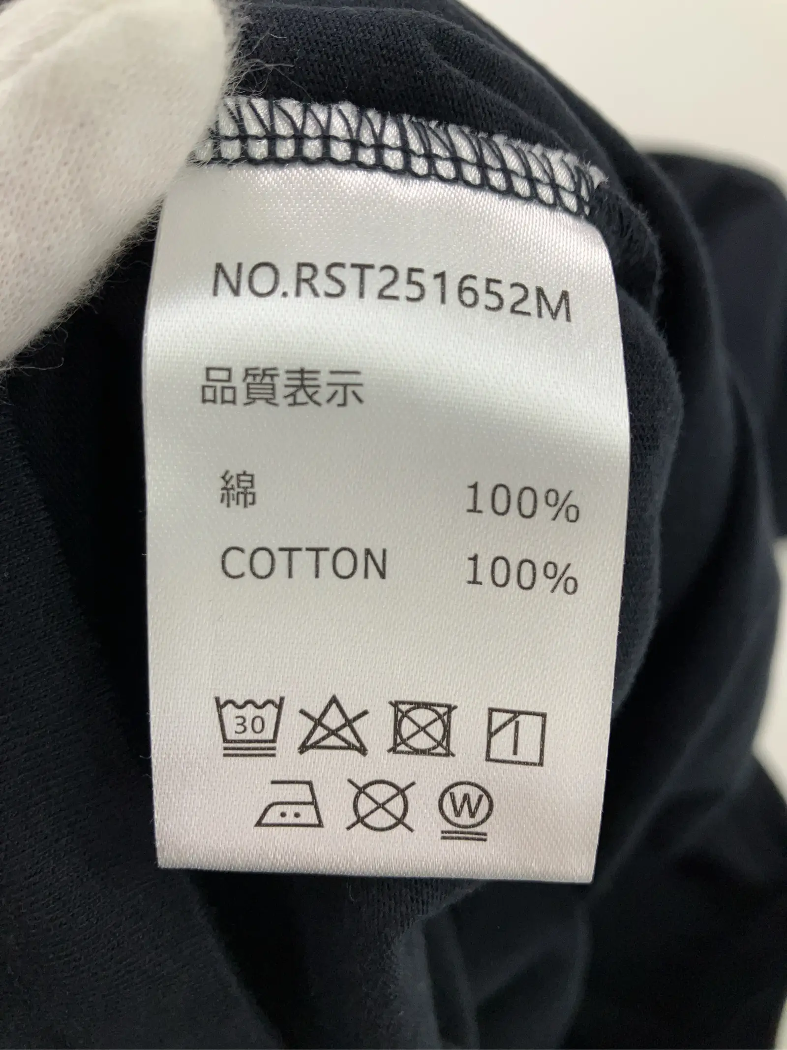 https://r2-worker.digdig.jp/product/b4cd8f34-d112-4c43-ab2b-1a4d0b951c2e/3cbcc0d5-9e73-490a-9542-bbf950ba15f5