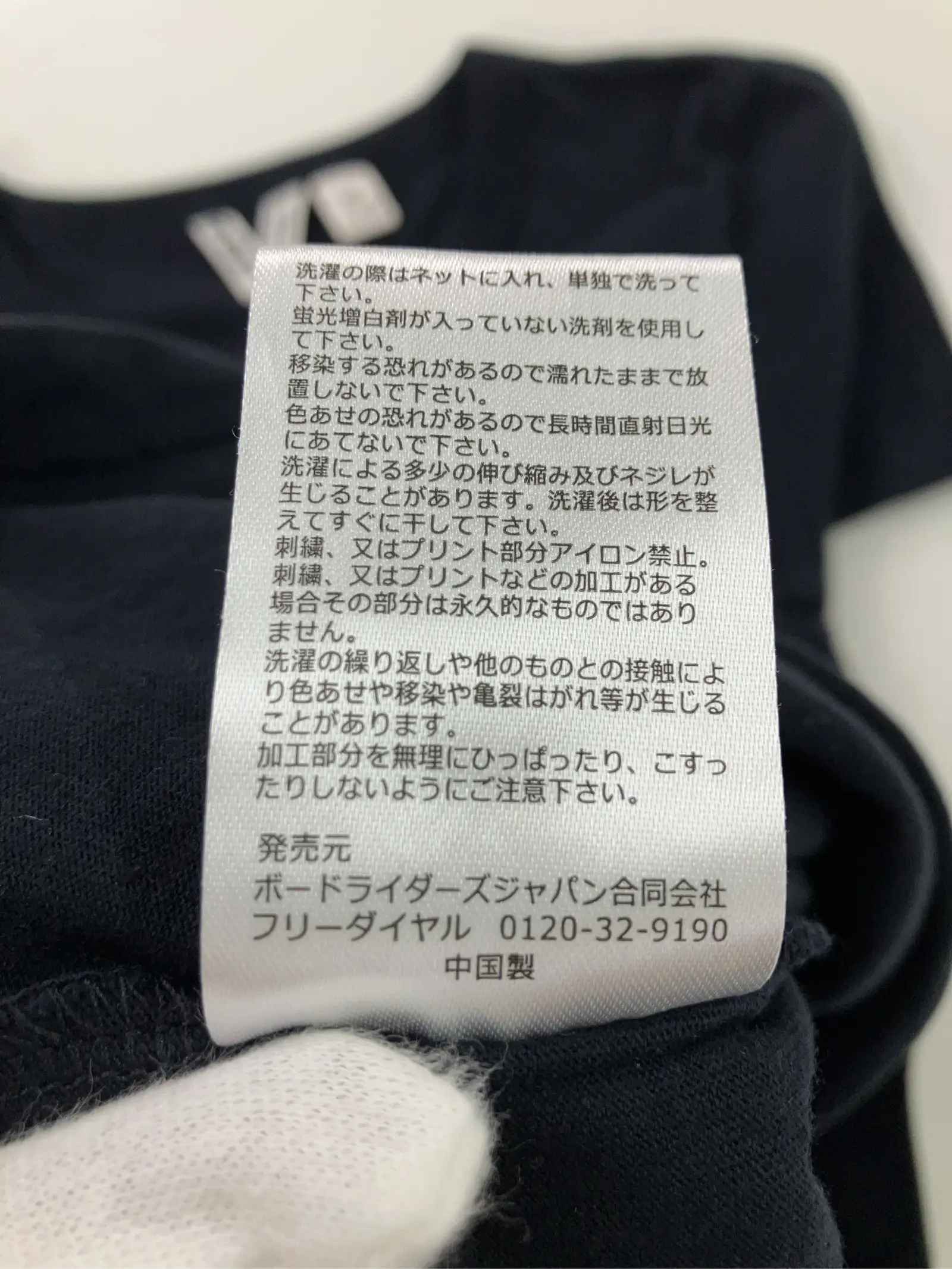 https://r2-worker.digdig.jp/product/b4cd8f34-d112-4c43-ab2b-1a4d0b951c2e/91ed9f52-7857-41c3-9806-4bfb8fc15db4