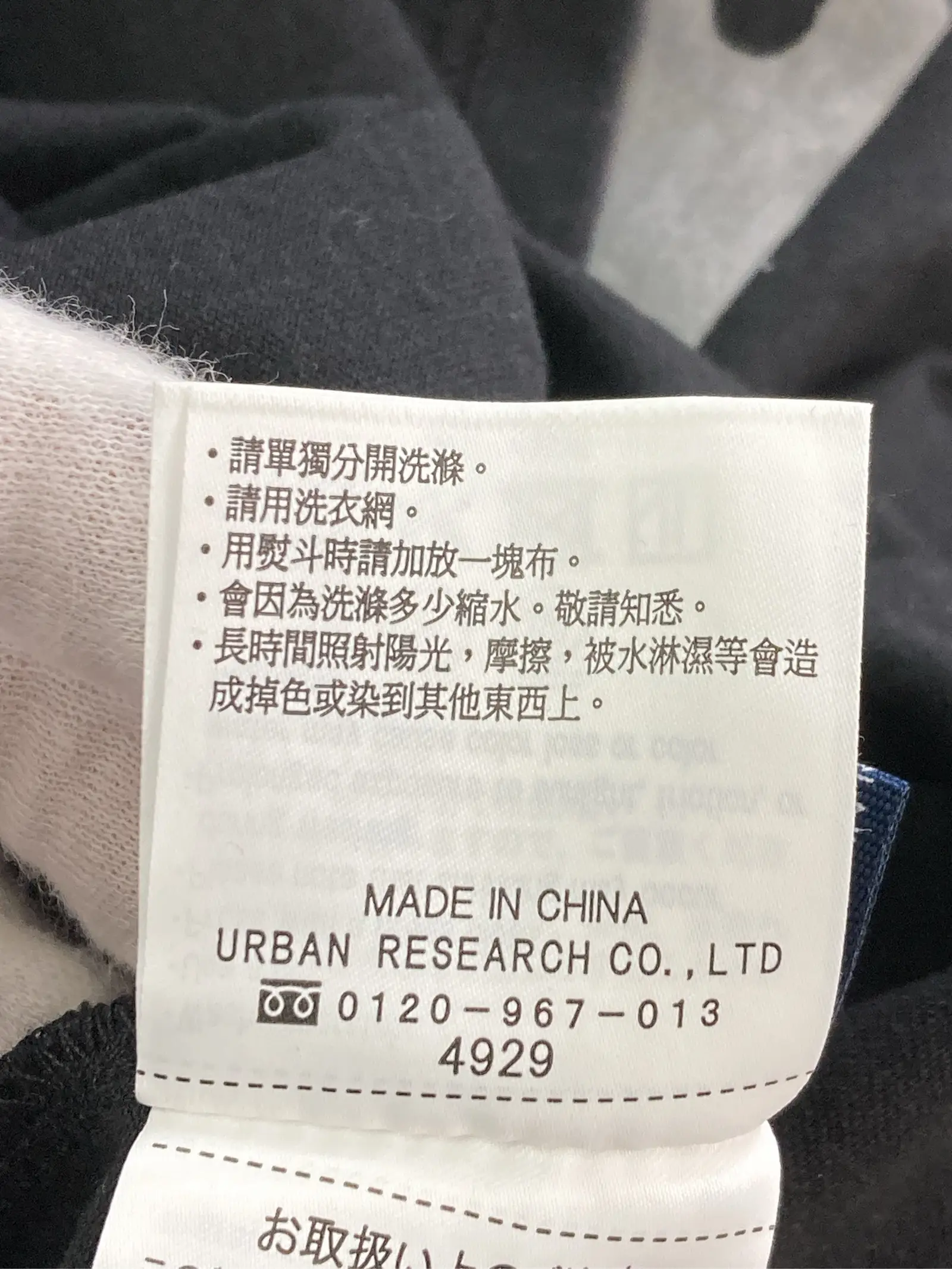 https://r2-worker.digdig.jp/product/b4cdb463-7cb0-4bce-88db-9e433cfbb066/004f1584-8f49-45fc-8ed2-5b2b2d64a29b