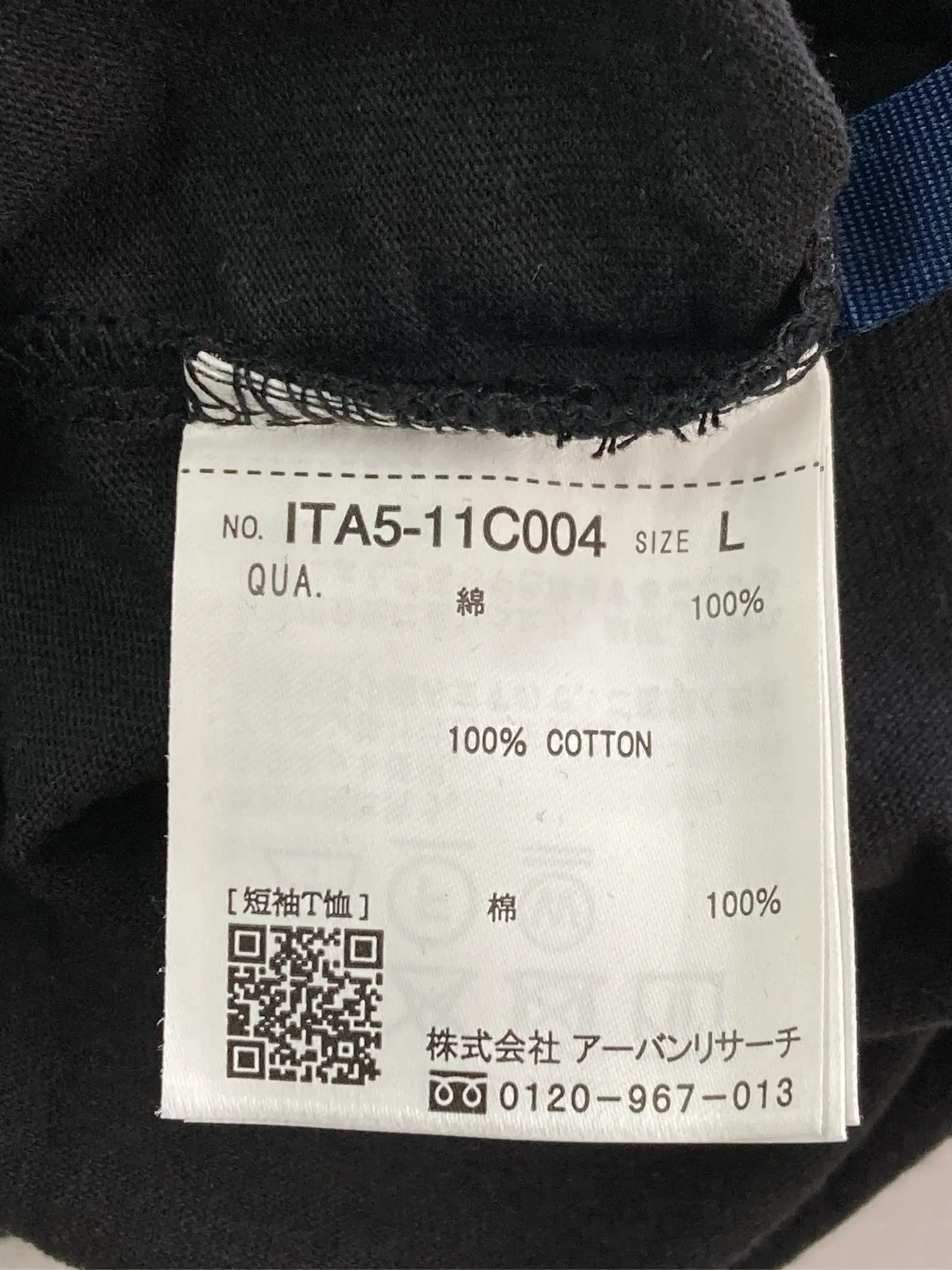 https://r2-worker.digdig.jp/product/b4cdb463-7cb0-4bce-88db-9e433cfbb066/3acbd9b0-158e-4cb7-97bf-5281c96883b6