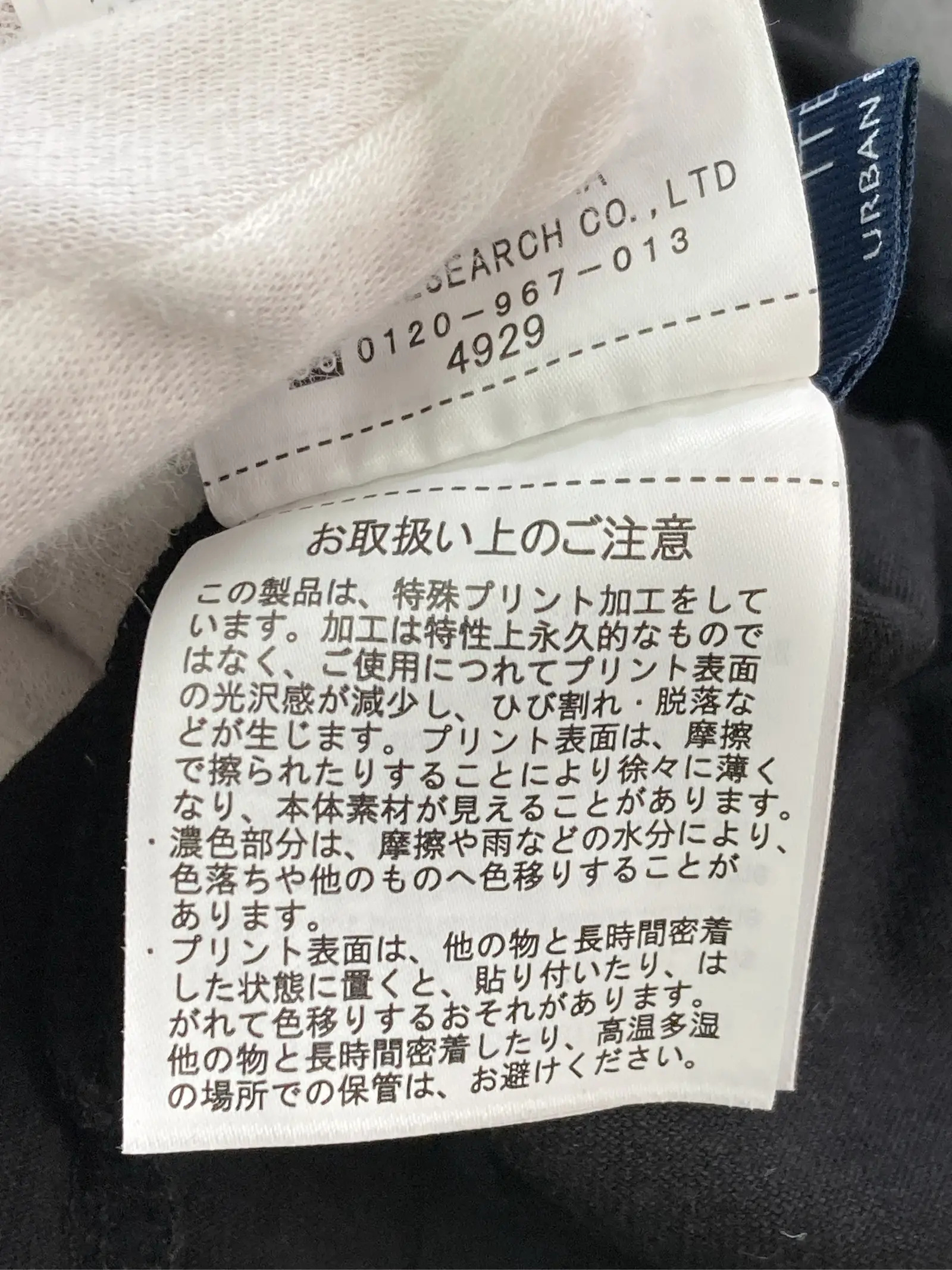 https://r2-worker.digdig.jp/product/b4cdb463-7cb0-4bce-88db-9e433cfbb066/e9a991ae-10d9-4f9d-9920-7804e8734640