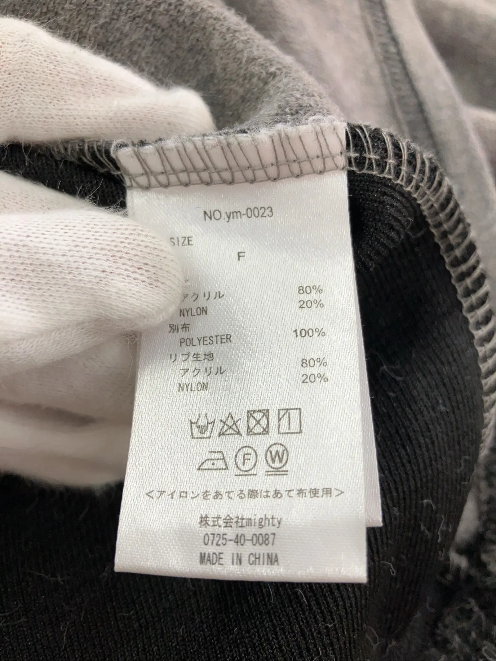 https://r2-worker.digdig.jp/product/b4cf54e8-7890-46e2-b908-99b194121c0d/9663f6c7-2edc-4442-8b59-7d60600b9b84