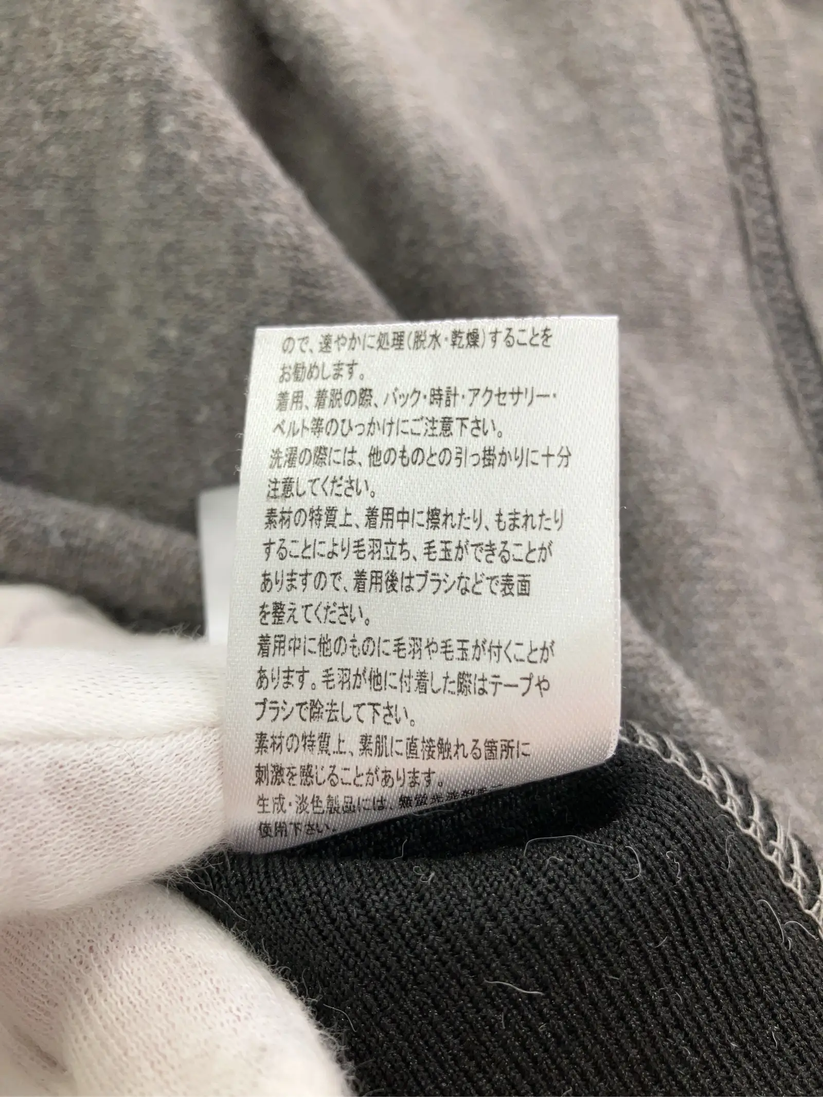 https://r2-worker.digdig.jp/product/b4cf54e8-7890-46e2-b908-99b194121c0d/9e4f3634-4ab5-4fbe-b3a8-bab7727414e5