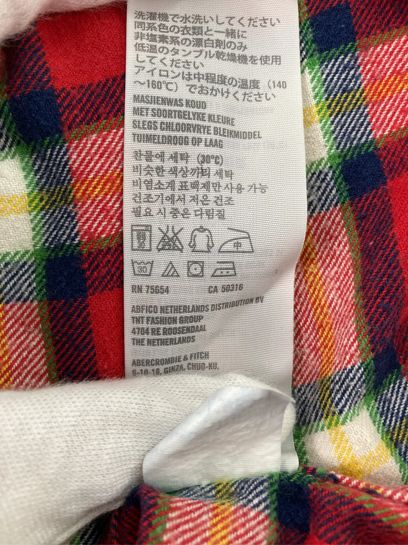 https://r2-worker.digdig.jp/product/b4cf5804-5c45-4746-9498-d8ac4c65c996/ba737d15-8574-41a4-a454-95482ecd872f