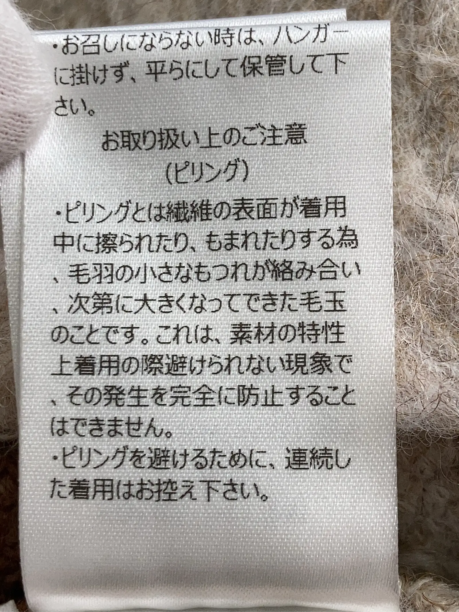 https://r2-worker.digdig.jp/product/b4d21139-801f-4cc4-a0de-8b002c5e220a/6a53740a-1f5b-4fc1-880c-b4169d6c4d6a