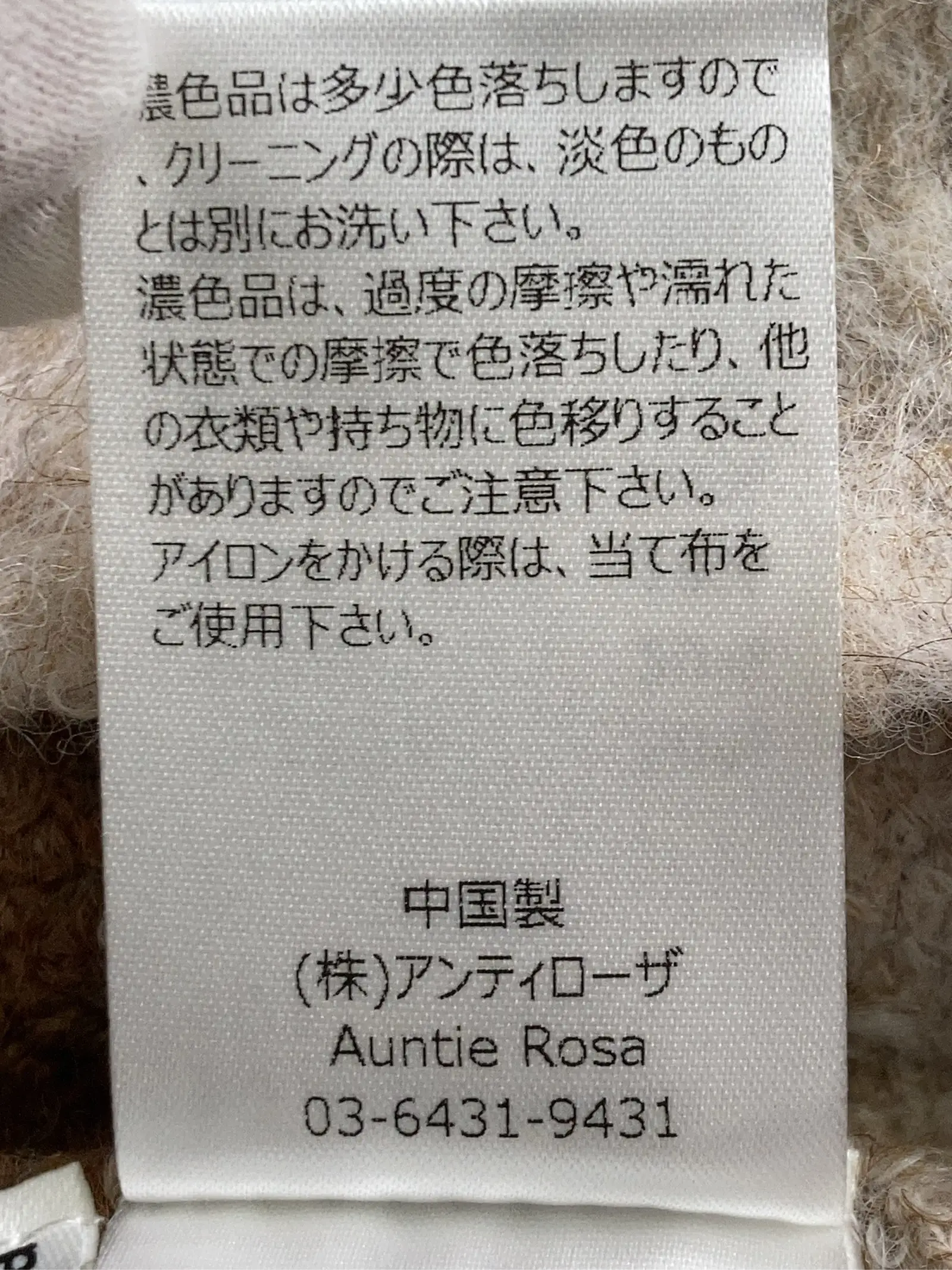 https://r2-worker.digdig.jp/product/b4d21139-801f-4cc4-a0de-8b002c5e220a/774a807d-bbb8-4633-8e0c-820892d3b651
