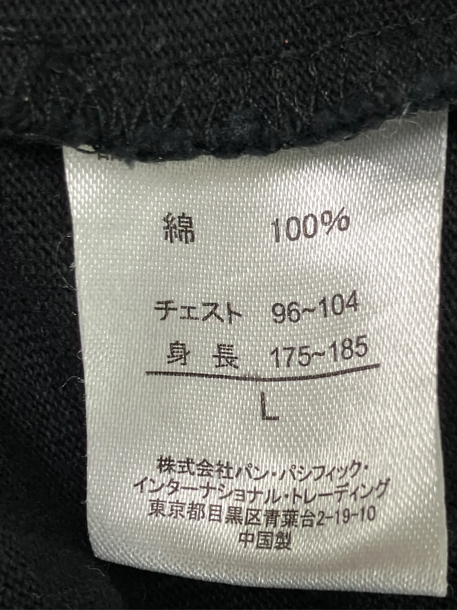 https://r2-worker.digdig.jp/product/b4d27f38-eb3a-4a0f-ae1b-4597ec8a8ef3/7c6272af-f83f-440e-8131-89c89a163b3c