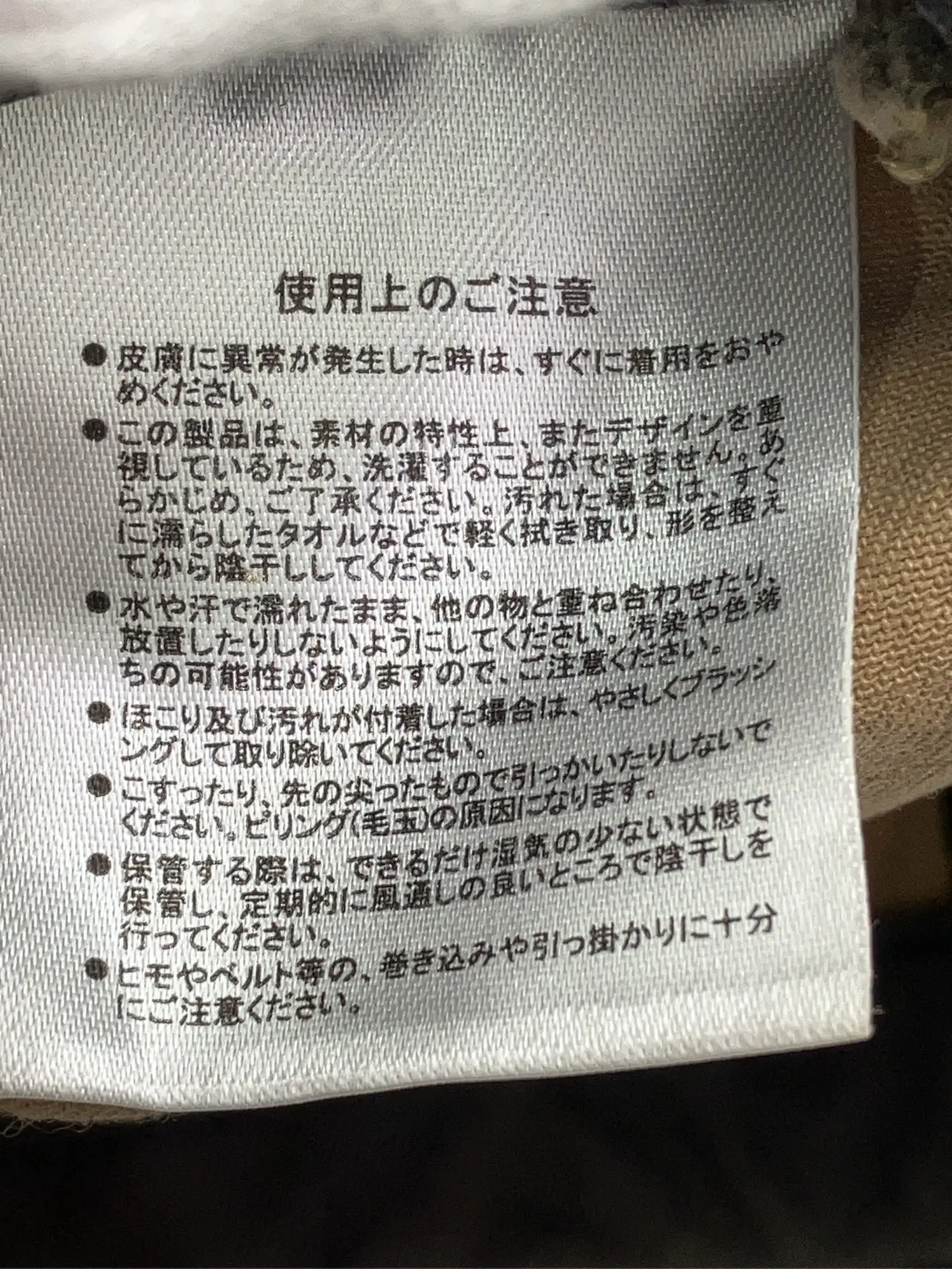 https://r2-worker.digdig.jp/product/b4d39254-36b2-4a2e-8c7b-031eebe95de8/81cd3df9-45b2-43f2-b76c-461a622b0286
