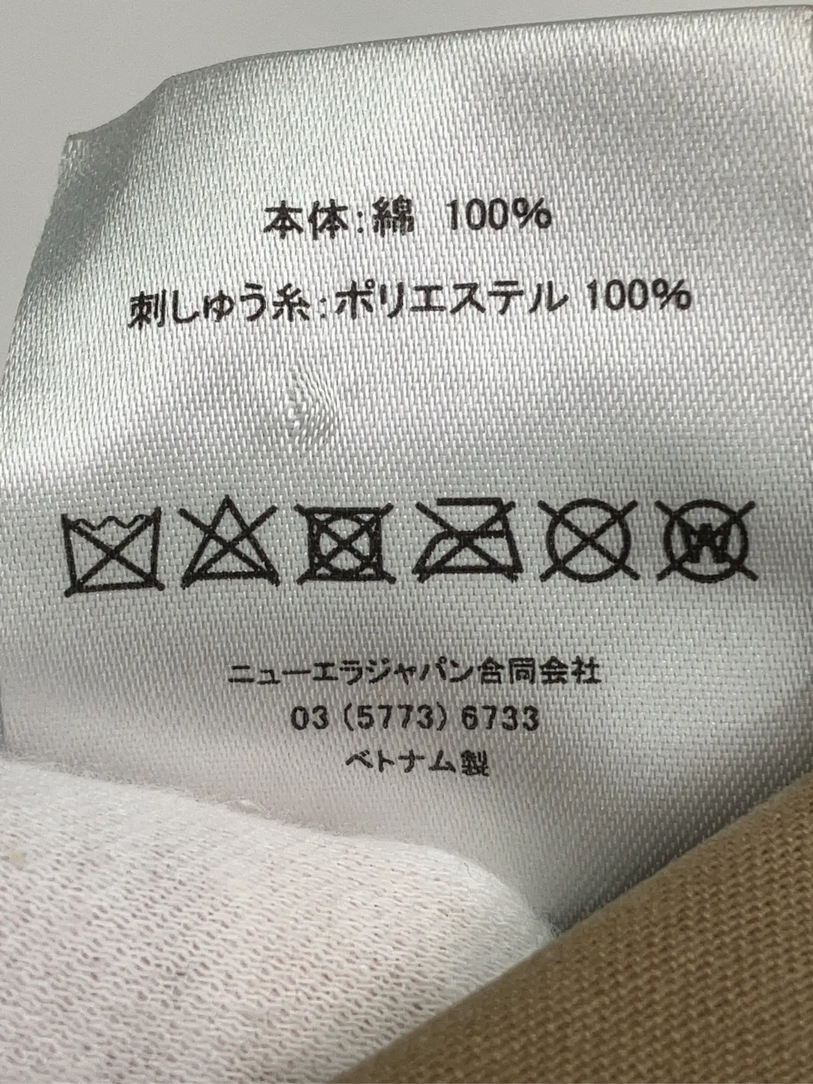 https://r2-worker.digdig.jp/product/b4d39254-36b2-4a2e-8c7b-031eebe95de8/a29e65cf-cda6-469c-8ac0-ee91a824da17