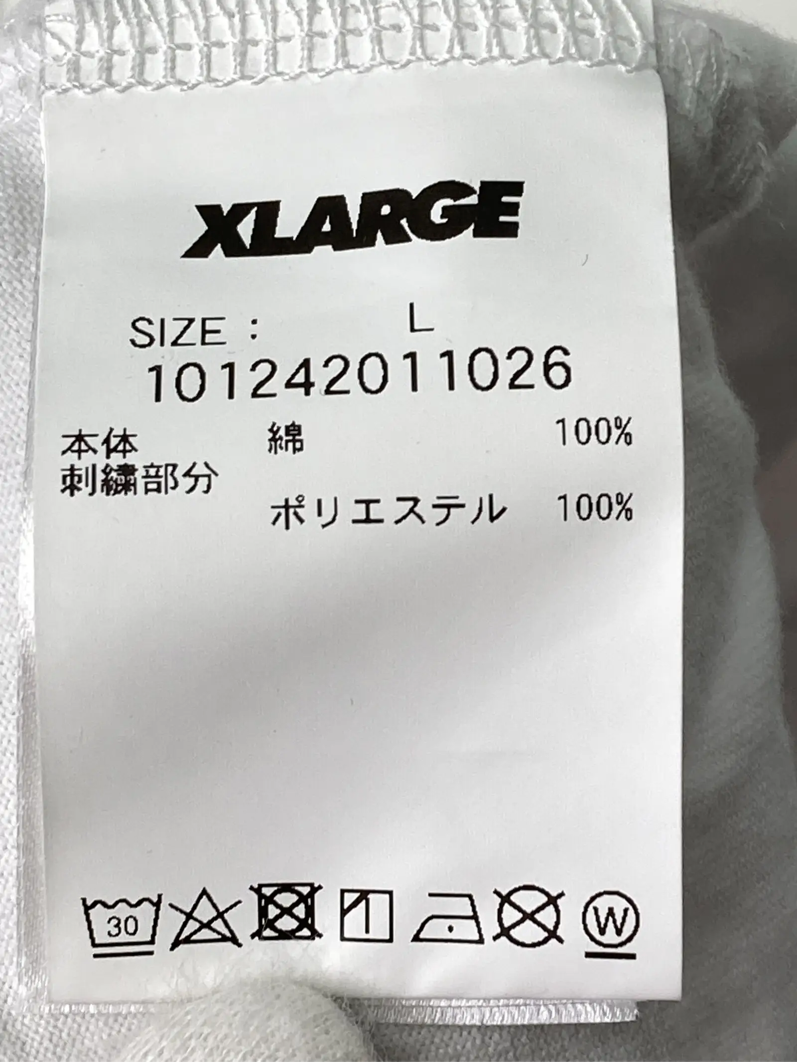 https://r2-worker.digdig.jp/product/b4d6492a-123a-4046-b968-b2f5542e87bb/3a1c9d15-f77e-4409-8aa9-2132541e0d43