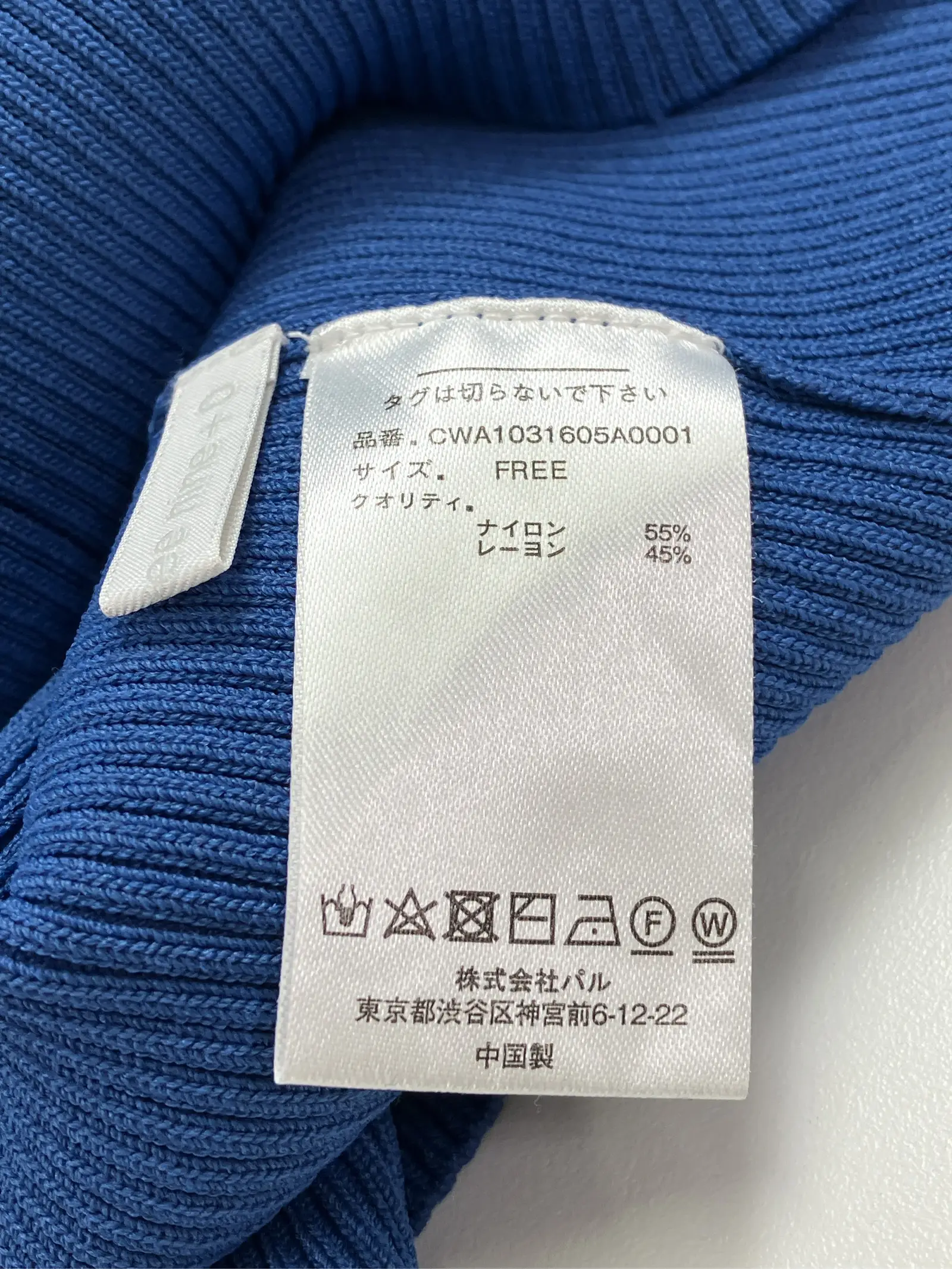 https://r2-worker.digdig.jp/product/b4d6826d-2b51-45d8-90fc-ba4ee52f387b/4e440982-0bae-40e9-95fd-3c1db0e42628