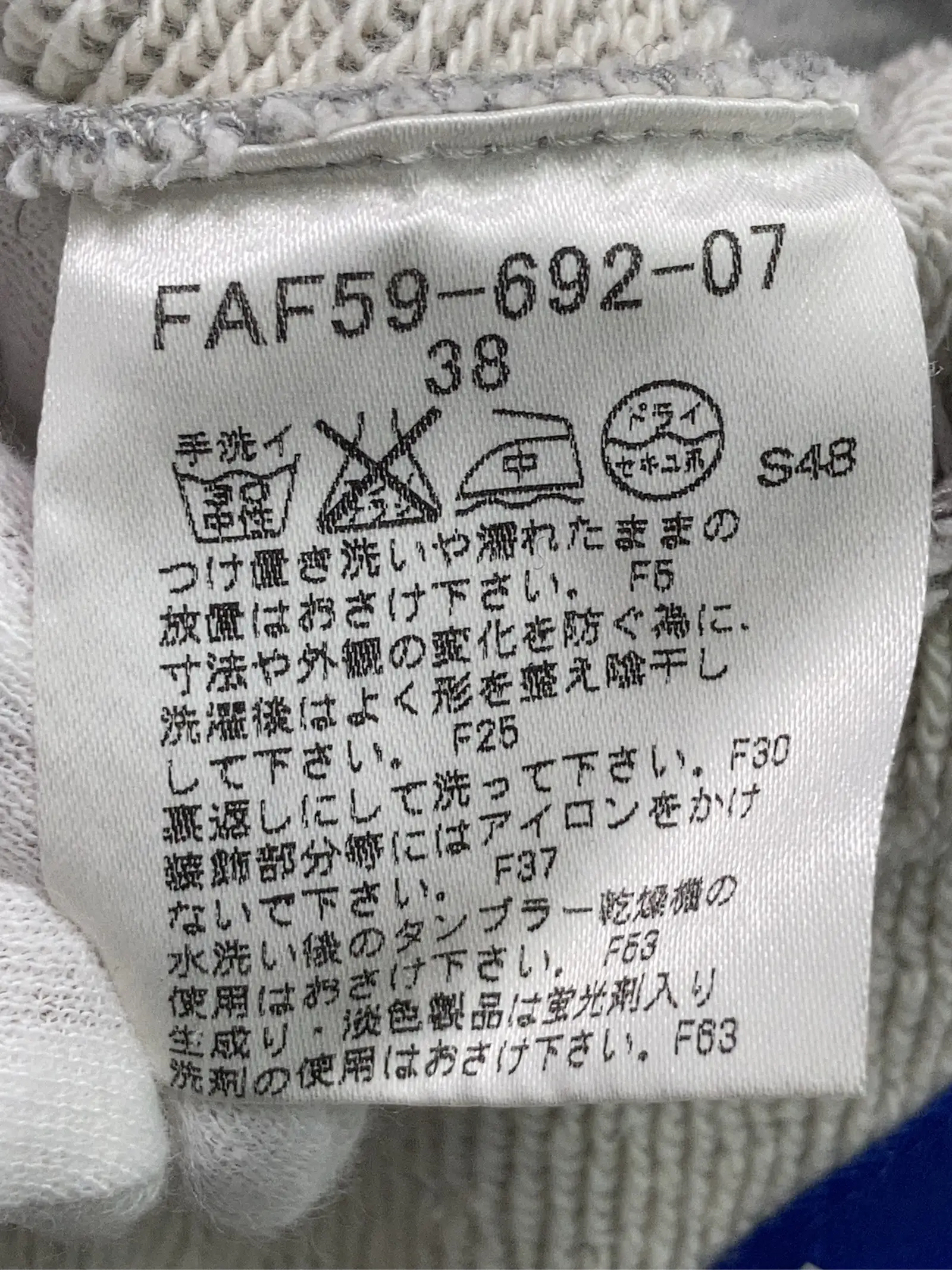 https://r2-worker.digdig.jp/product/b4d6a071-c3f6-4369-a43c-af13c5cfa8e4/053c1709-6e18-481e-97b6-f7f786b4dfb3