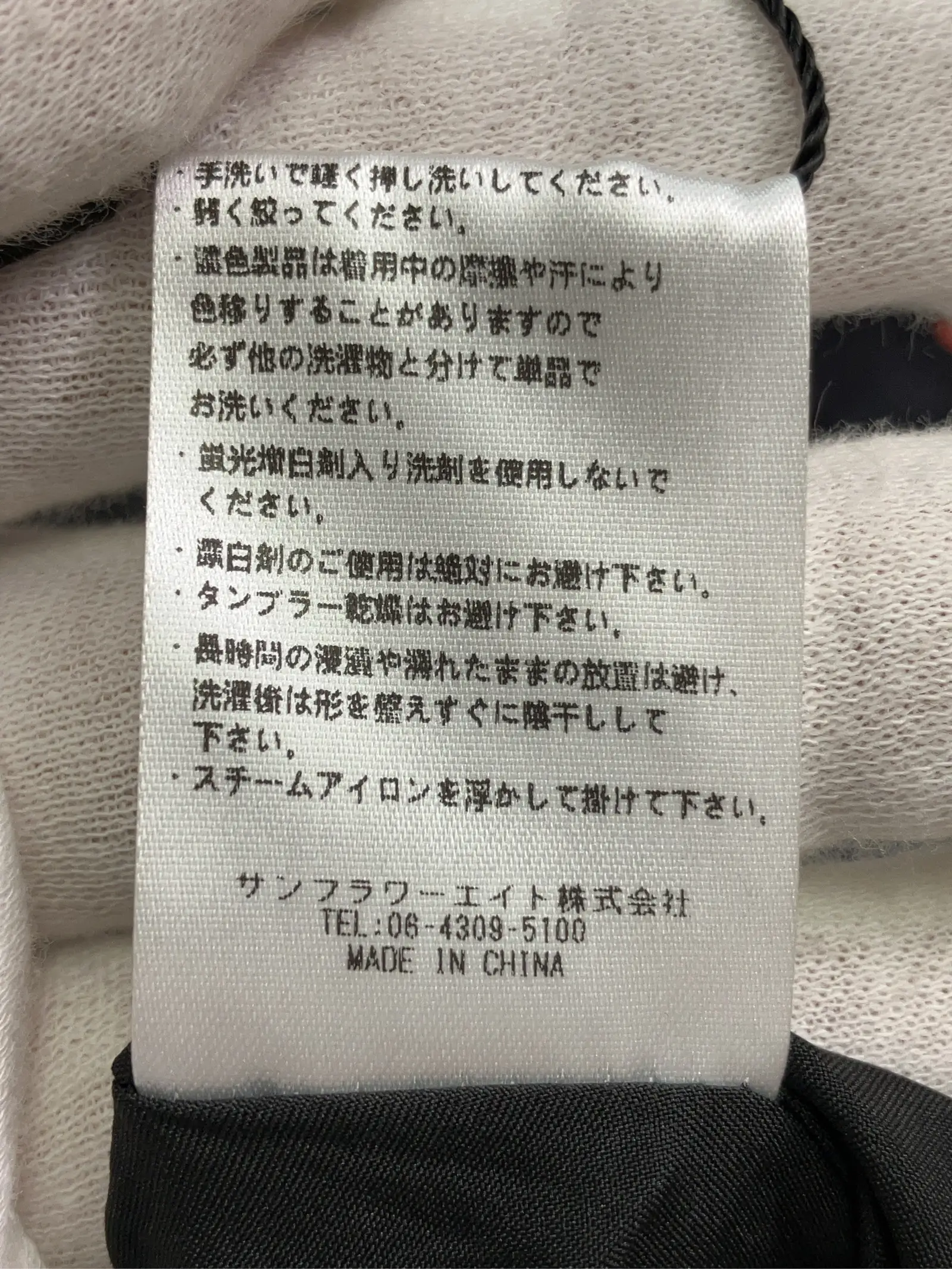 https://r2-worker.digdig.jp/product/b4d9bb49-9142-41db-81a5-70c6185d3f7e/77d92ded-f918-485f-b37d-d8c77bfbaa00