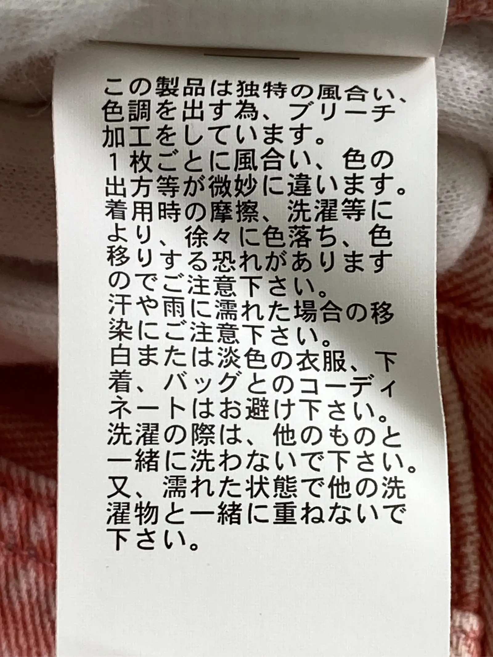 https://r2-worker.digdig.jp/product/b4d9ed1e-ee02-4a2b-8e35-98d8a0bfb613/42cf5ae7-1265-4a4f-a7b8-db7e1ba66f0d