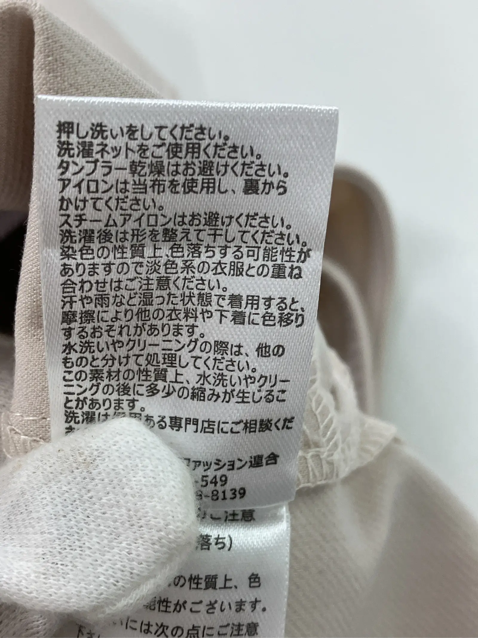 https://r2-worker.digdig.jp/product/b4da9ba6-21a2-4309-8b0f-06a4088f0847/07d2a174-768d-4ba8-b66e-fea169fae363