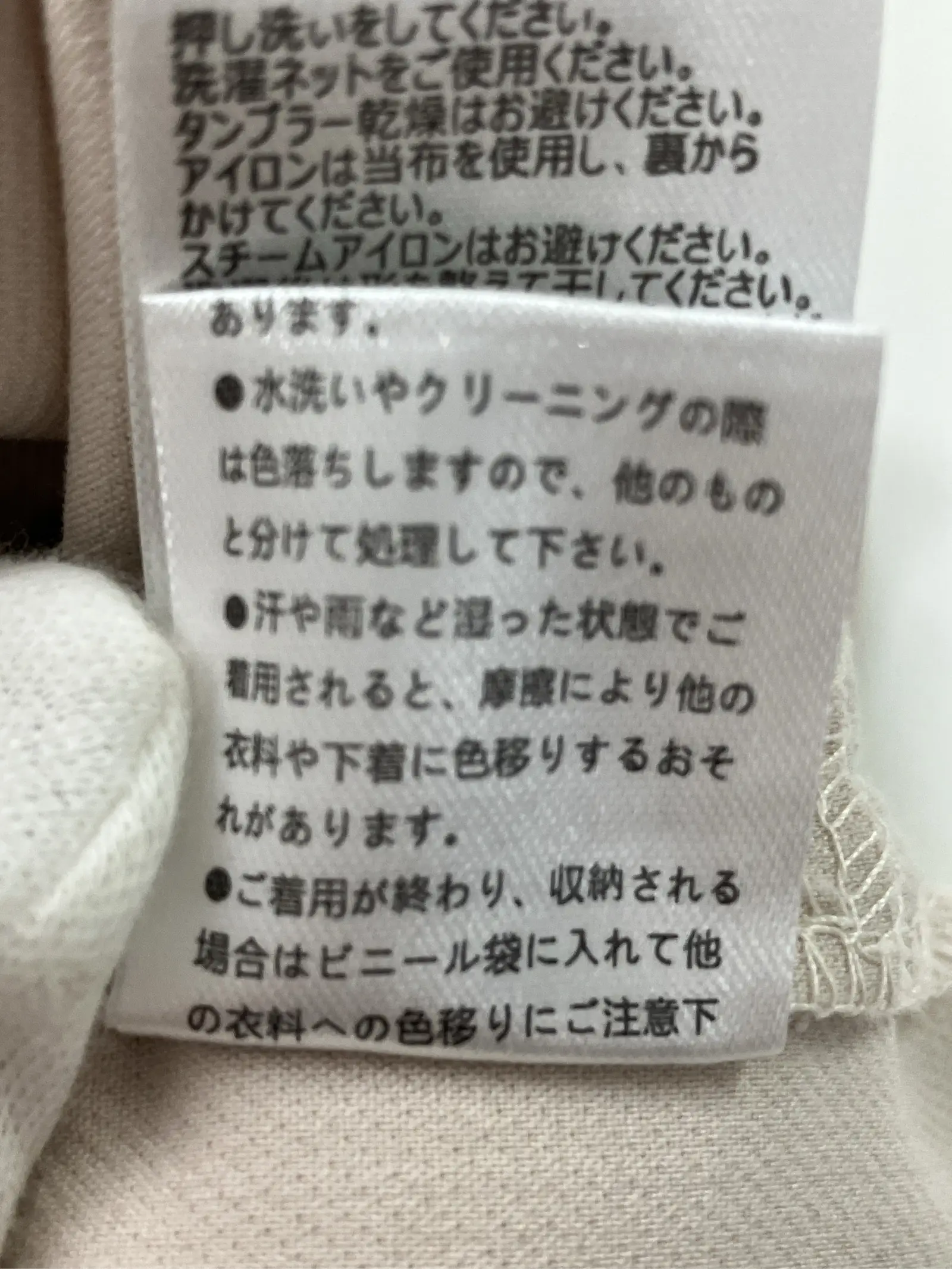 https://r2-worker.digdig.jp/product/b4da9ba6-21a2-4309-8b0f-06a4088f0847/228a4e97-2584-48b7-8e0e-3472fe2280ff