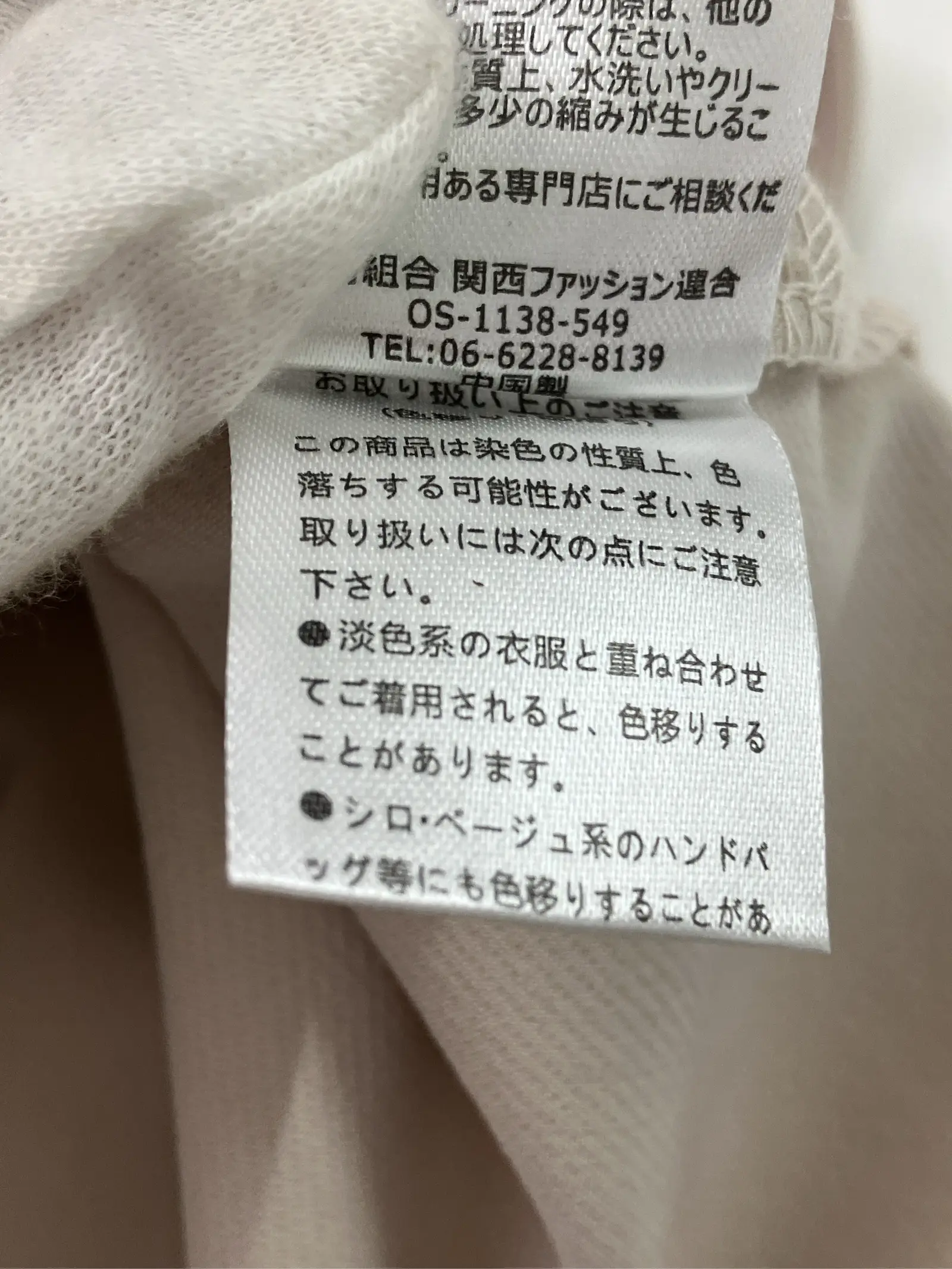 https://r2-worker.digdig.jp/product/b4da9ba6-21a2-4309-8b0f-06a4088f0847/dac17b8f-56c1-4cc4-b8ce-976f13c903f6