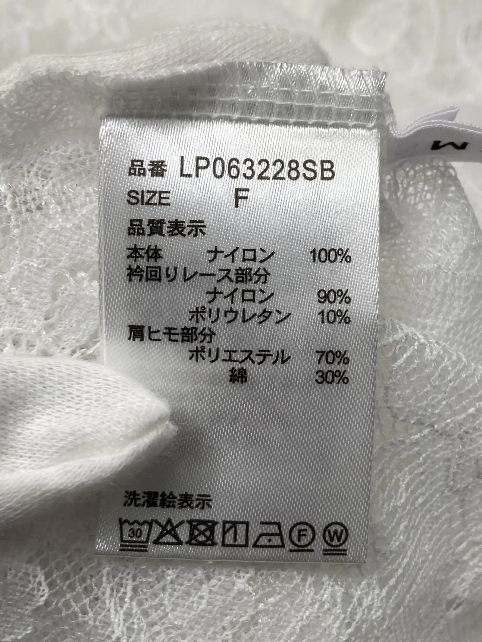 https://r2-worker.digdig.jp/product/b4dd2f35-51d3-47d3-9851-8f6176e931a9/a99b99a1-39c3-40ea-9e58-43d532b18f9a