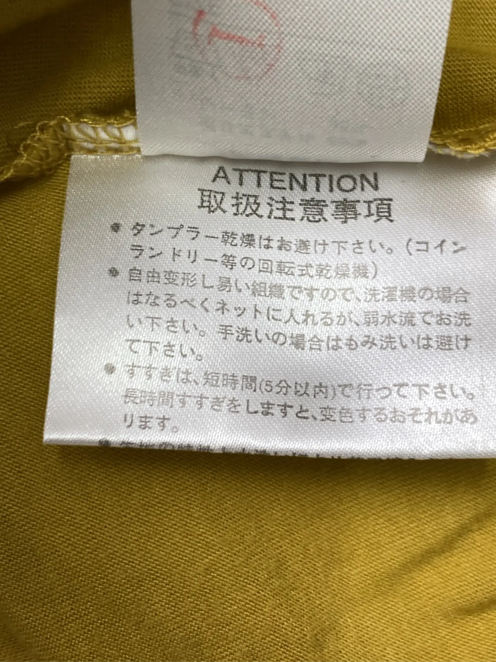 https://r2-worker.digdig.jp/product/b4dde2c0-0580-410a-af0f-c9377bcfe13b/59c0eef0-37b3-4025-9082-ecbda93d21e5