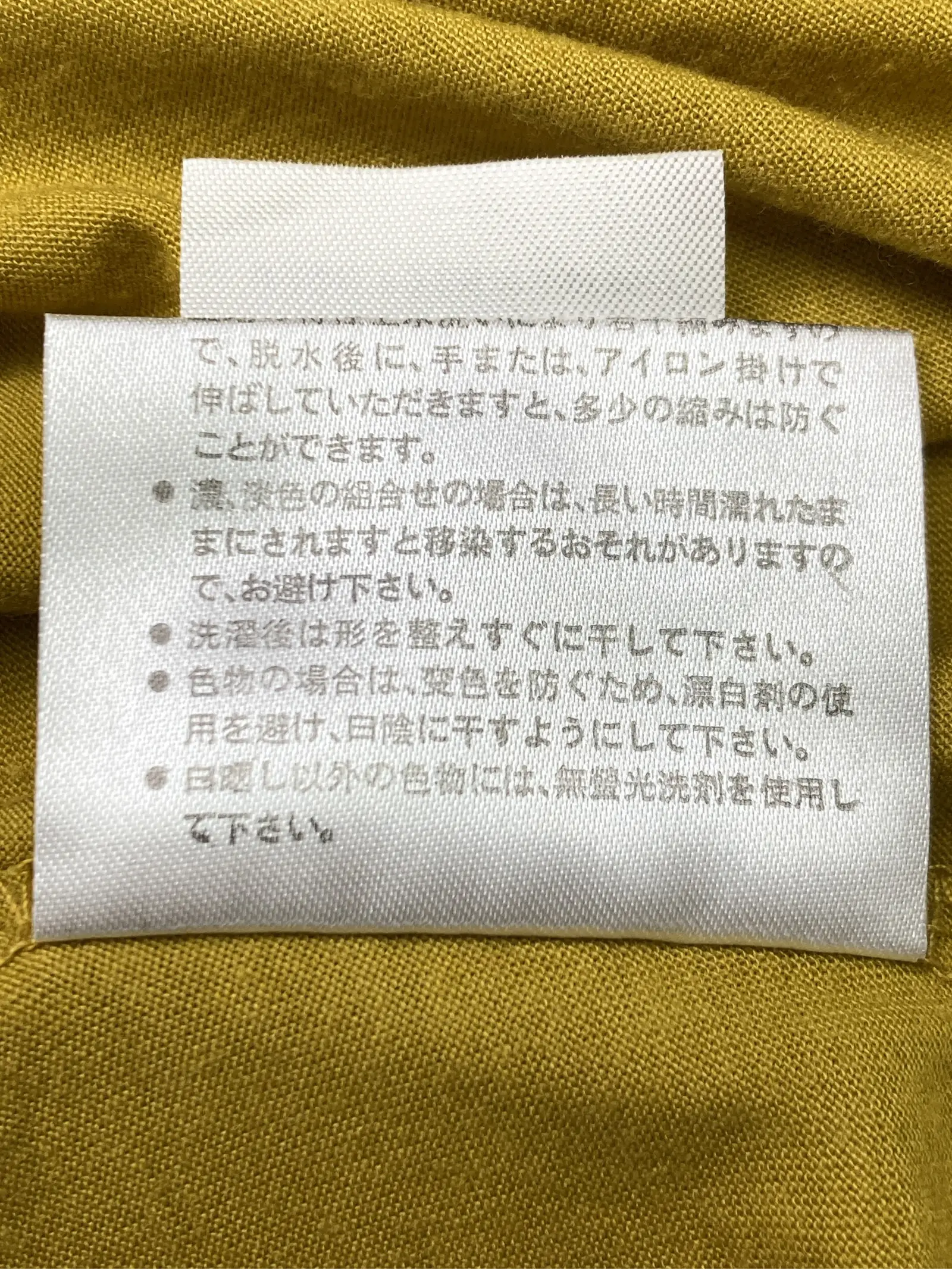 https://r2-worker.digdig.jp/product/b4dde2c0-0580-410a-af0f-c9377bcfe13b/fc449a2e-d94a-49ba-aad7-00d874ec4f56