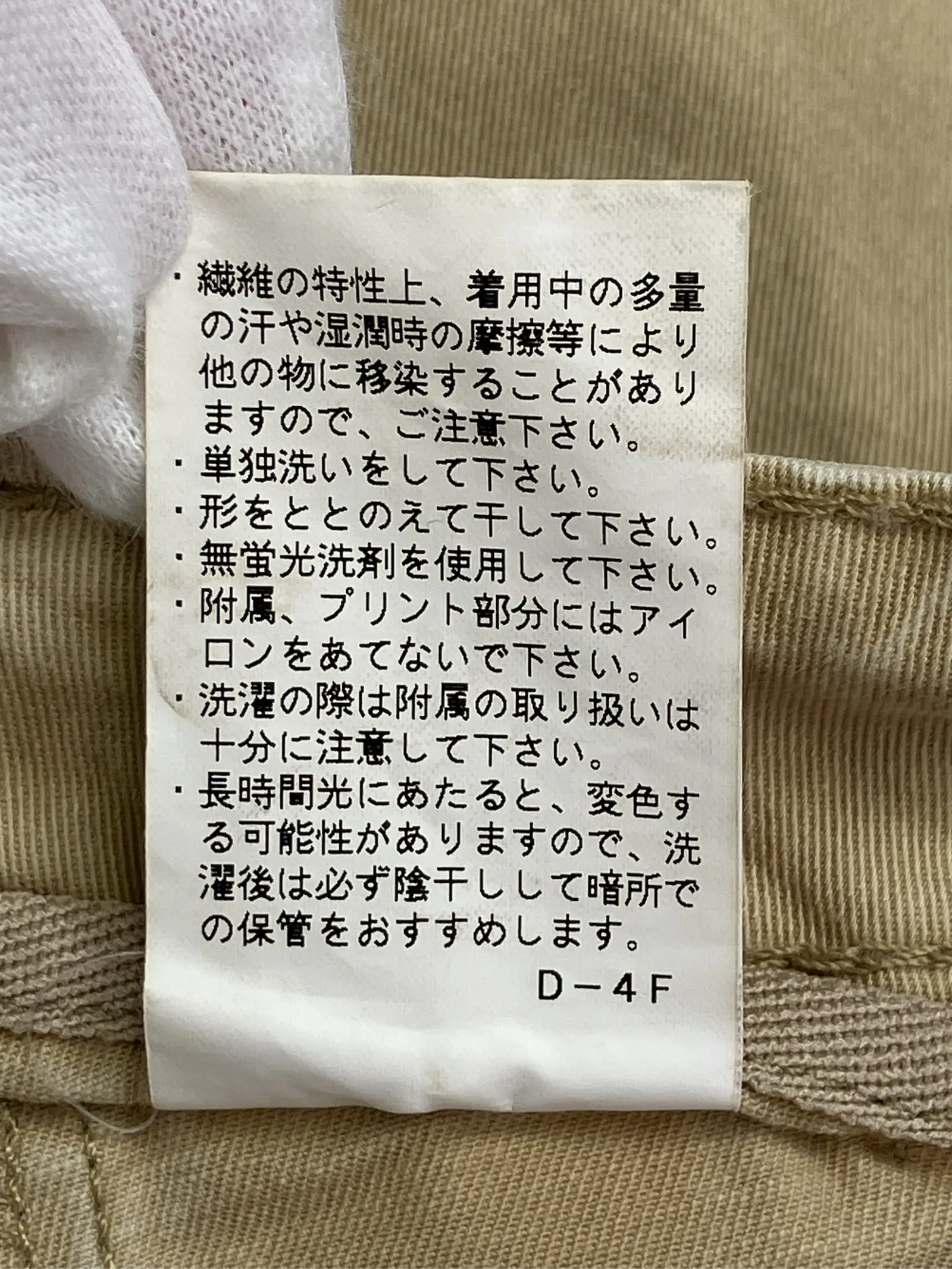 https://r2-worker.digdig.jp/product/b4df18cb-54b3-4676-8455-c0c8f8339bc3/278b1e1f-3bb5-4dc8-af43-702998fd20d8