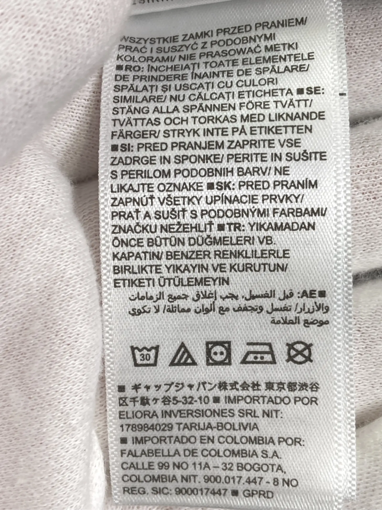 https://r2-worker.digdig.jp/product/b4e29035-2d6a-4c40-93d4-cf5975d7d206/ddef7cca-7e31-4cf6-a0ee-ae5923a51f1d