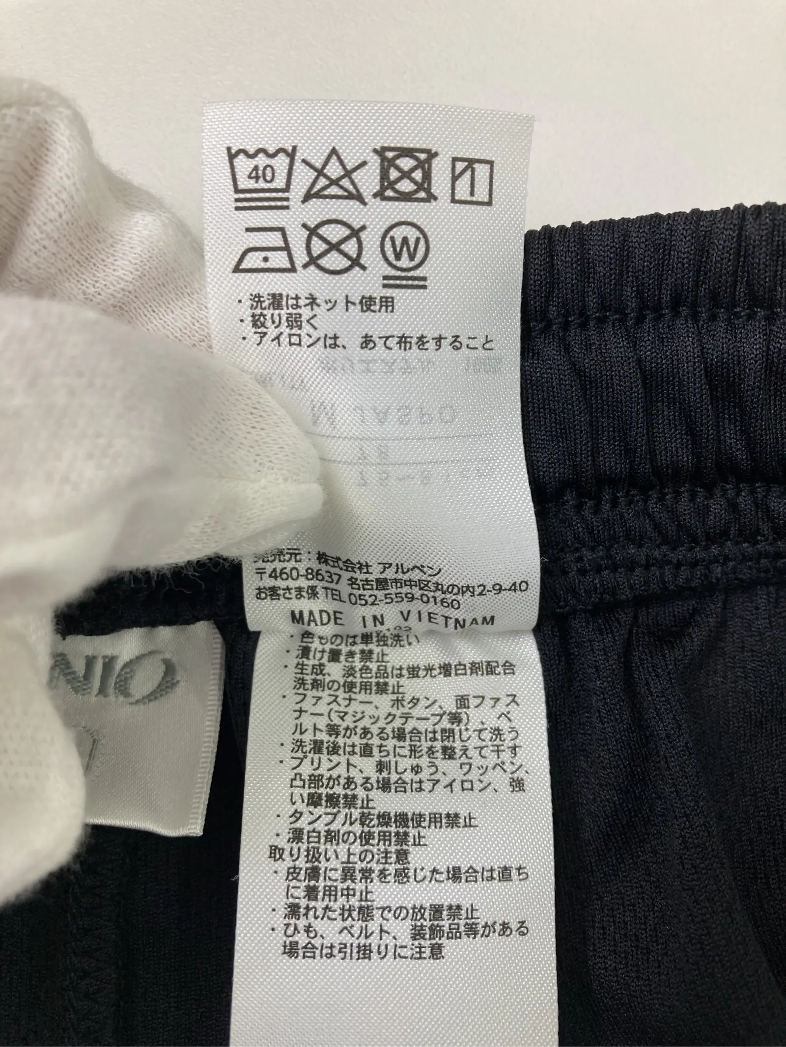 https://r2-worker.digdig.jp/product/b4e5046f-494f-4d78-98e6-4536f6048a6a/8c07824d-4ff8-4b3d-914b-b0dc091d7365