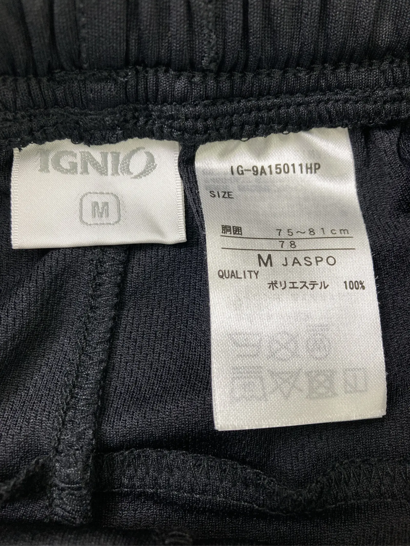 https://r2-worker.digdig.jp/product/b4e5046f-494f-4d78-98e6-4536f6048a6a/e84649ab-809d-4b8d-840b-4a05d655efc9