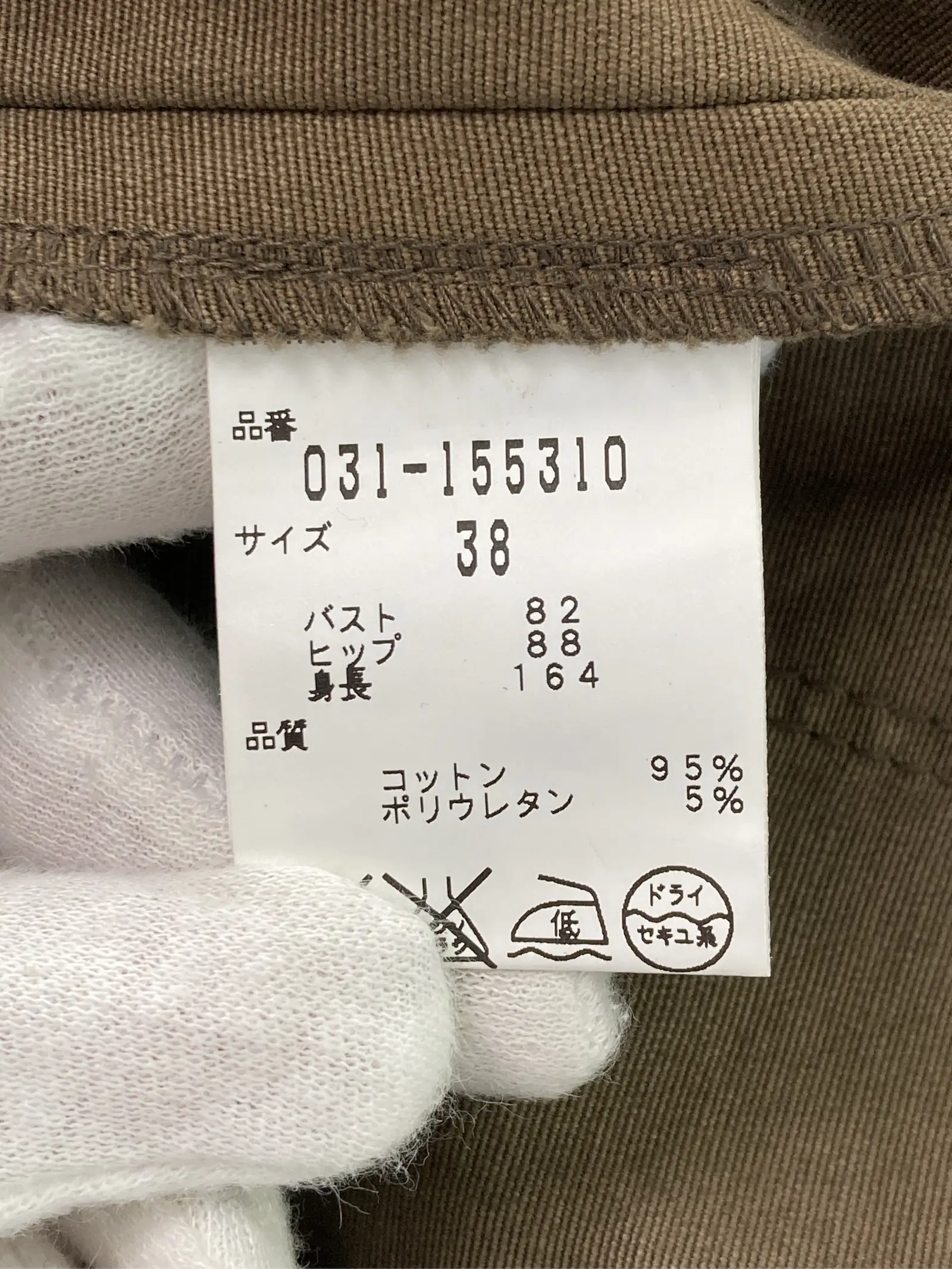https://r2-worker.digdig.jp/product/b4e6697d-44f4-4a43-a165-b8dc3f6e350a/899e85db-9359-48ba-93f2-3292a14e3c4f