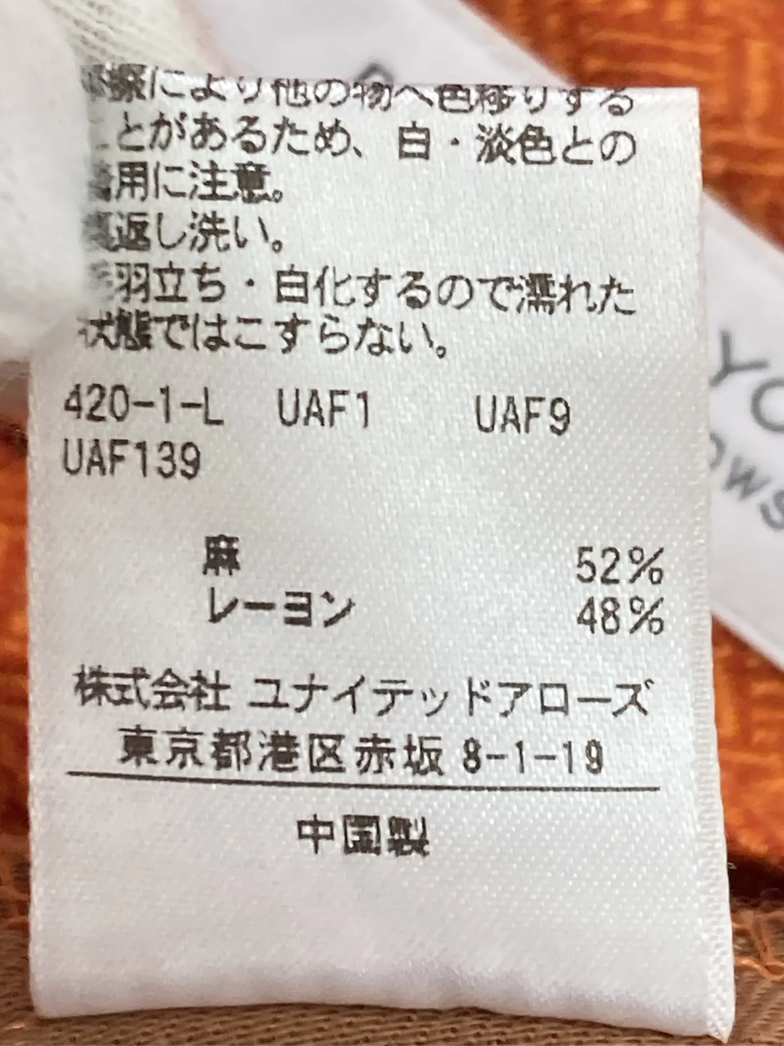 https://r2-worker.digdig.jp/product/b4e7d5fd-e198-48ea-880e-f7e9608edc3f/29f02626-e176-4002-a56a-a6ec8cdf108c