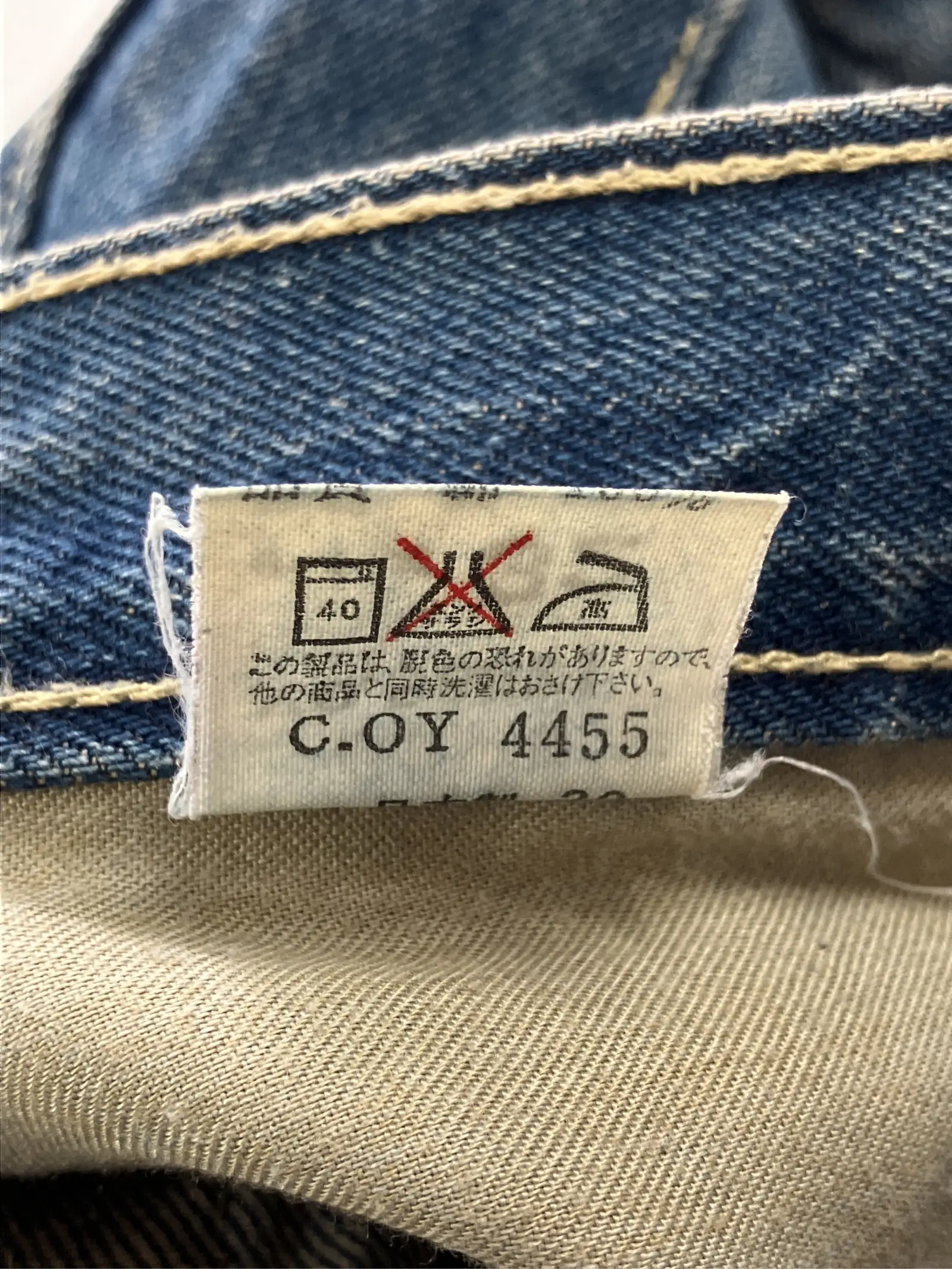 https://r2-worker.digdig.jp/product/b4e806ed-1097-4899-942a-fdbcba3cbd64/a65fcde2-ee76-4267-b303-f1e345ab81fa